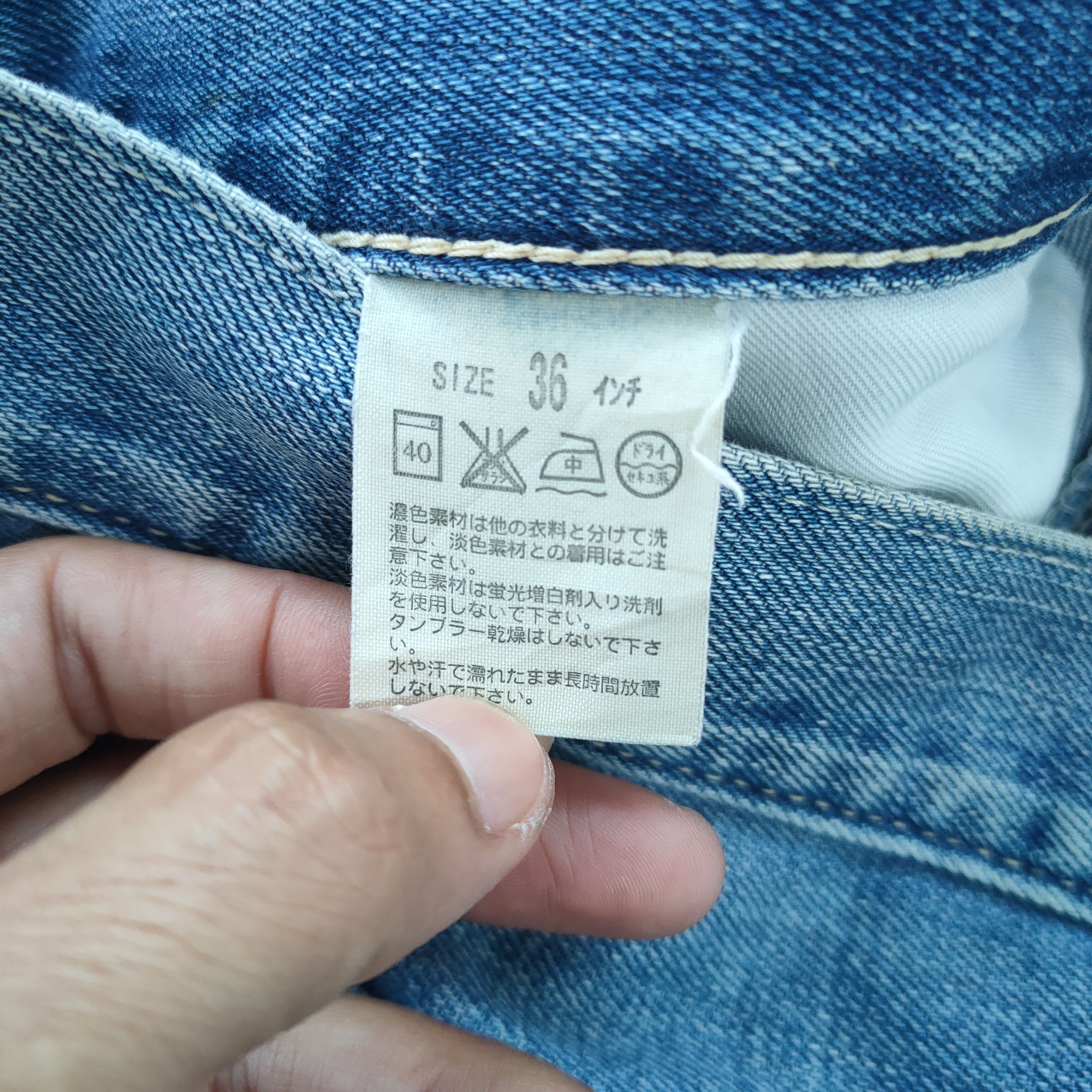 Levi's Vintage Clothing VINTAGE LEVI'S 502 FADED DISTRESSED JEANS DENIM PANTS Size US 38 / EU 54 - 14 Thumbnail