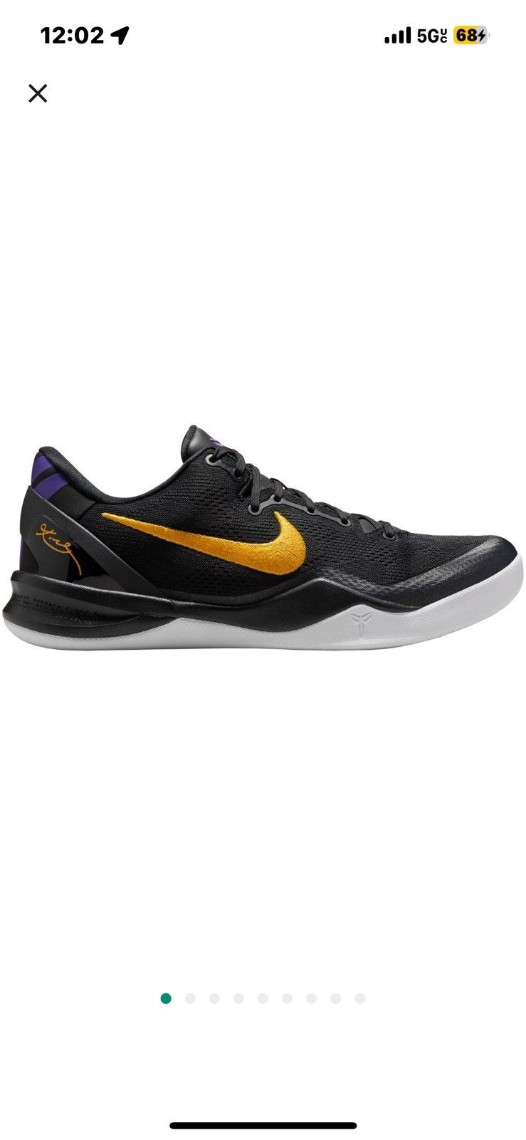 Nike Kobe 8 Lakers Away Size US 11 / EU 44 - 2 Thumbnail