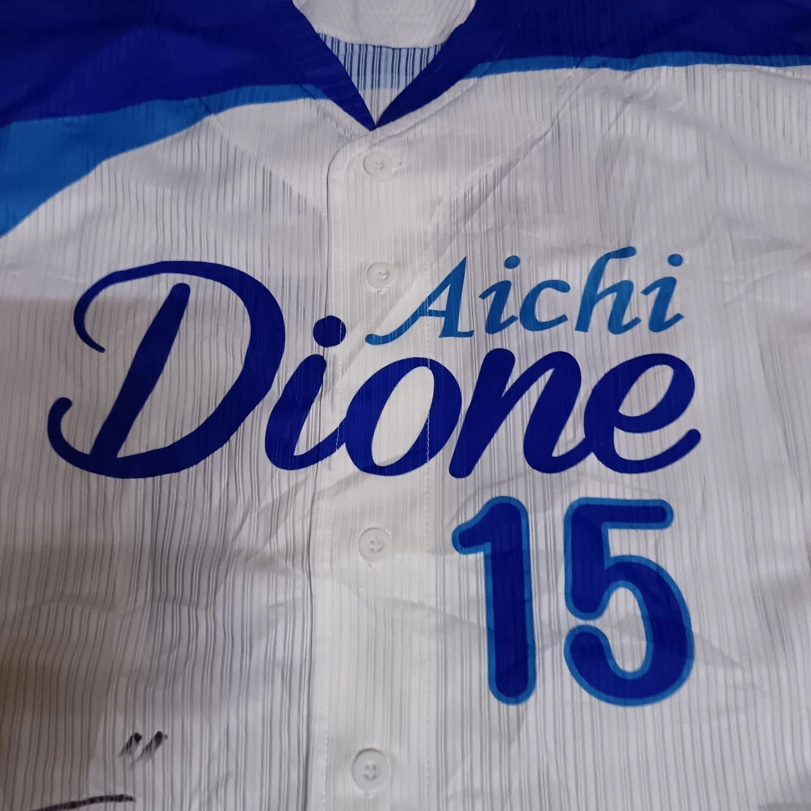 Mizuno Aichi Dione Haruna Tadano JWBL Japanese Baseball Jersey Size M / US 6-8 / IT 42-44 - 2 Thumbnail