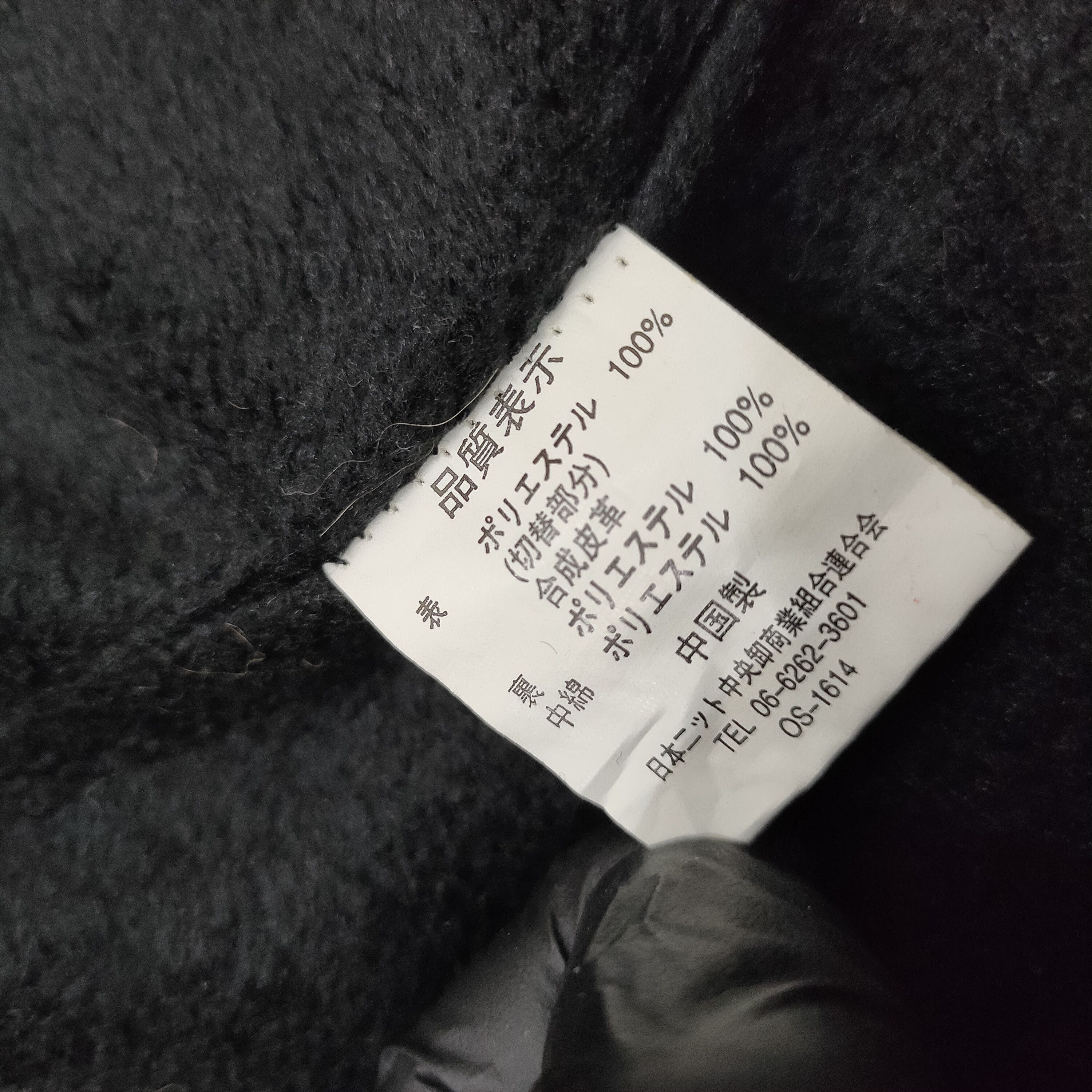 Designer × Vintage 90s Nicola Valentino Italy Black Hooded Size US M / EU 48-50 / 2 - 11 Thumbnail