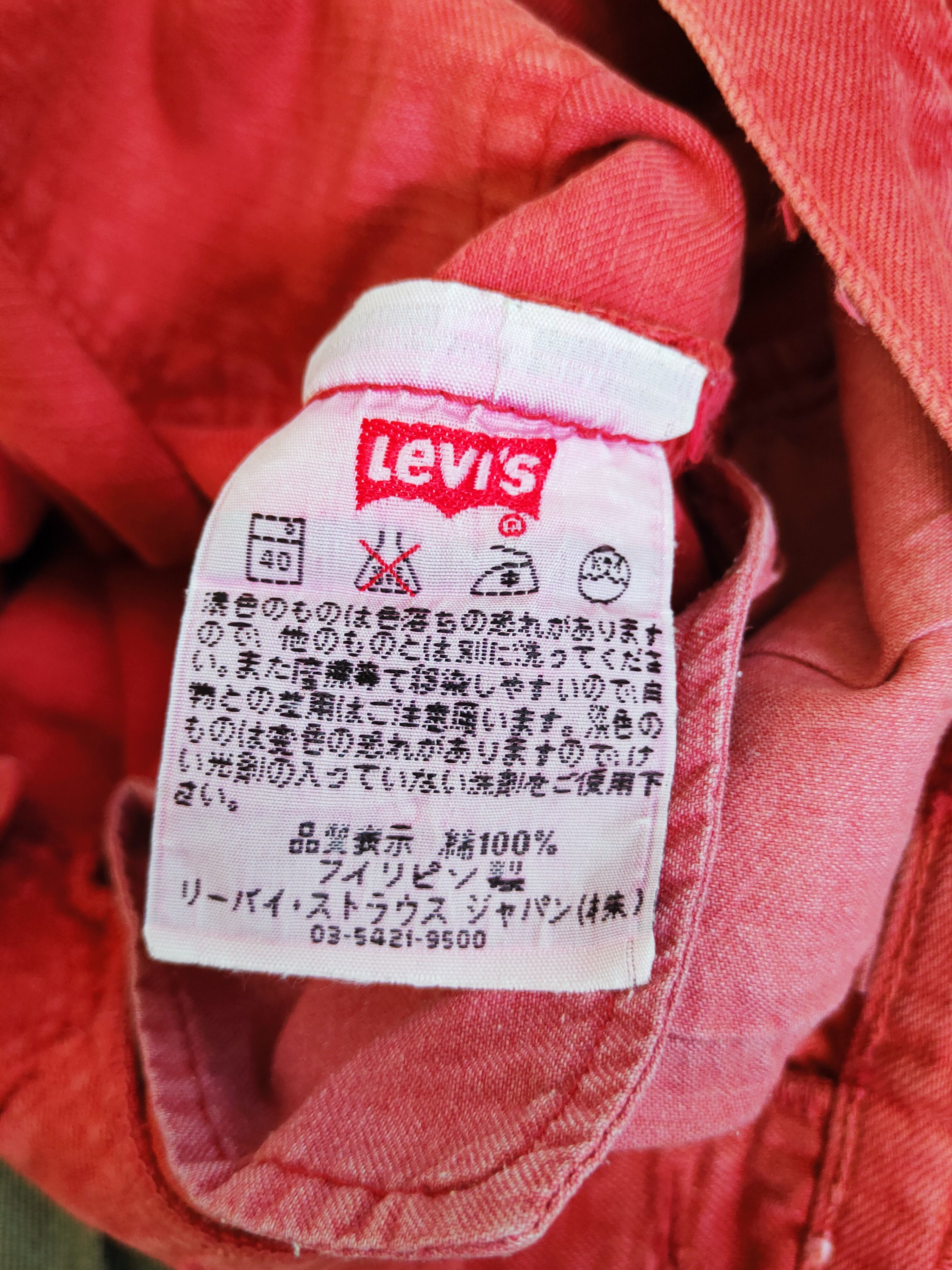 Levi's 501 Levi's Red Distressed Ripped denim #W505 Size US 29 - 19 Thumbnail