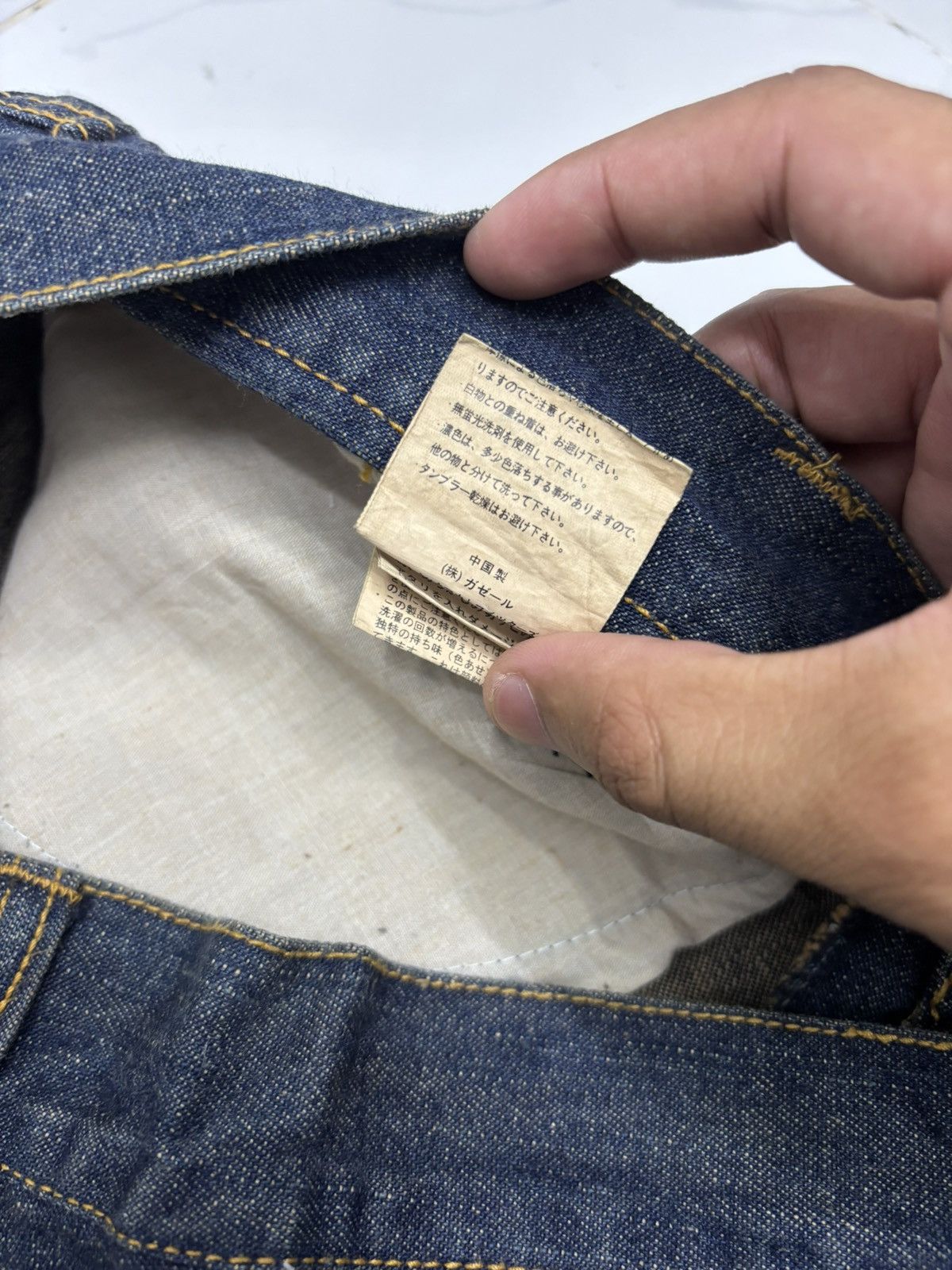 If Six Was Nine × Japanese Brand × Le Grande Bleu (L.G.B.) Sly Skateboards Baggy Jeans Rusty Distressed Style Jean Size US 36 / EU 52 - 12 Thumbnail