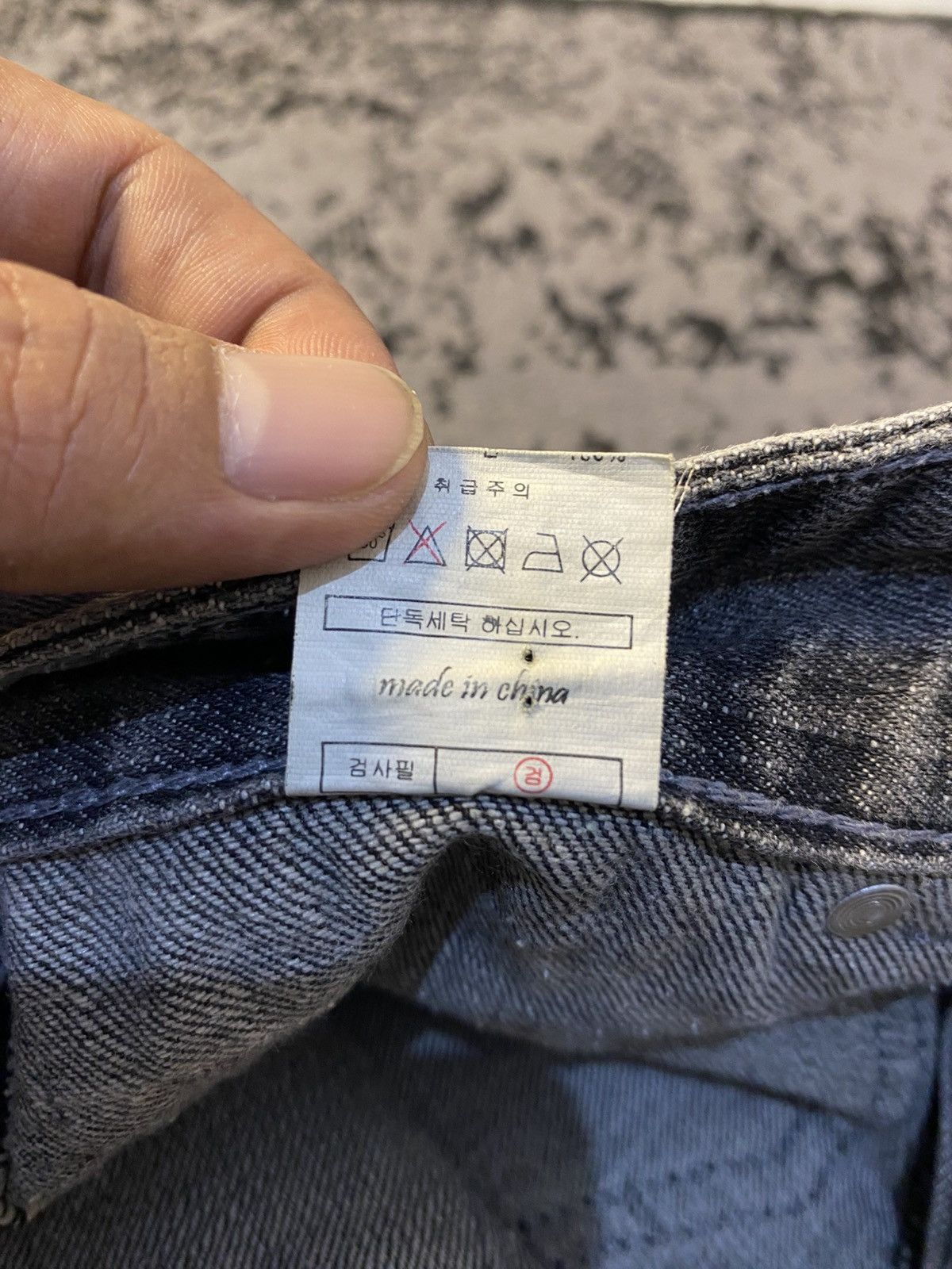 If Six Was Nine 2000s Obelisk Matsak Crocodile Jeans 🔥 Size US 31 - 6 Thumbnail