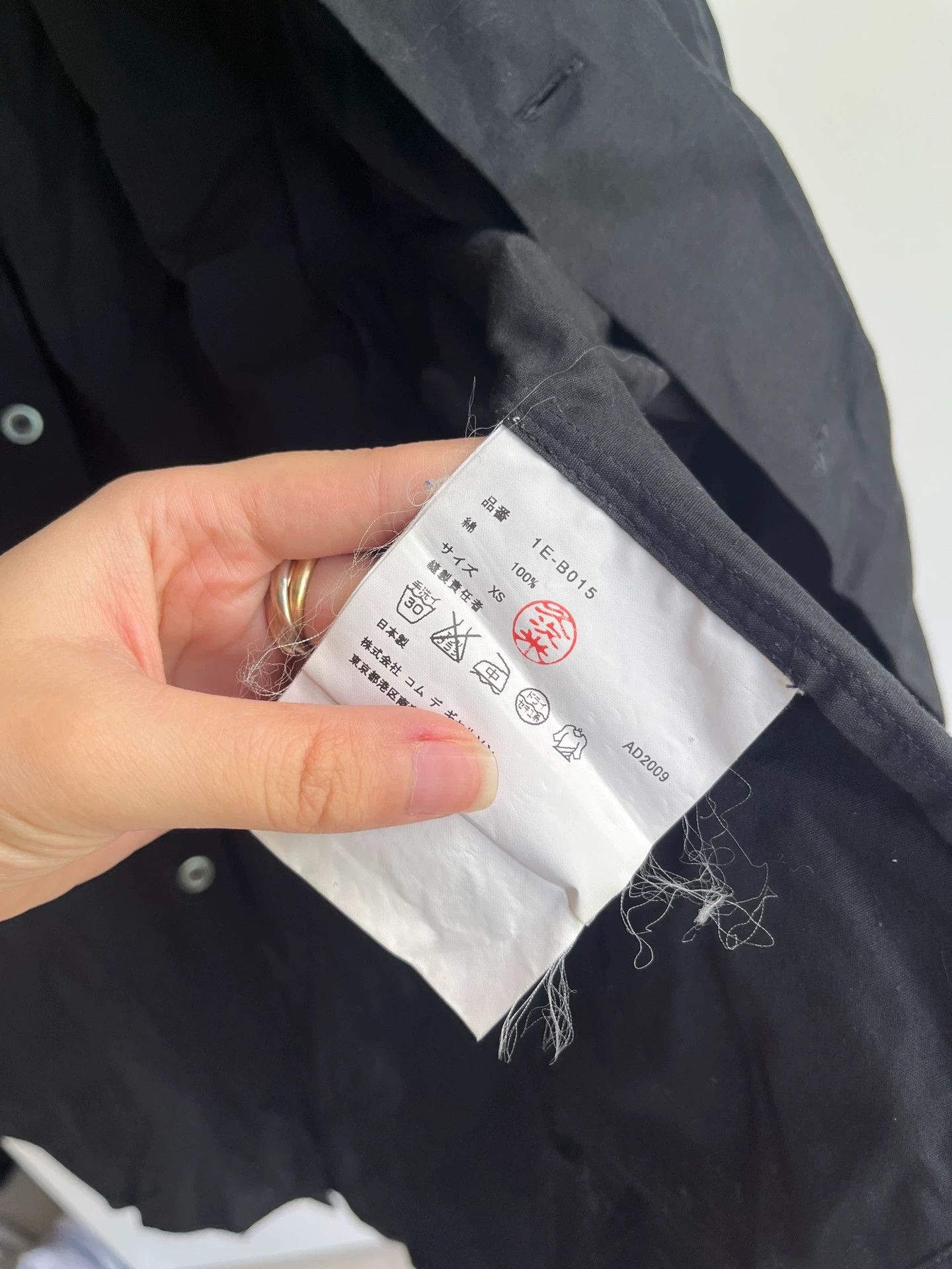 Comme des Garcons CDG Bow Shirt XS Cute Dark Back Gray Stain (Washed) Size US XS / EU 42 / 0 - 4 Thumbnail