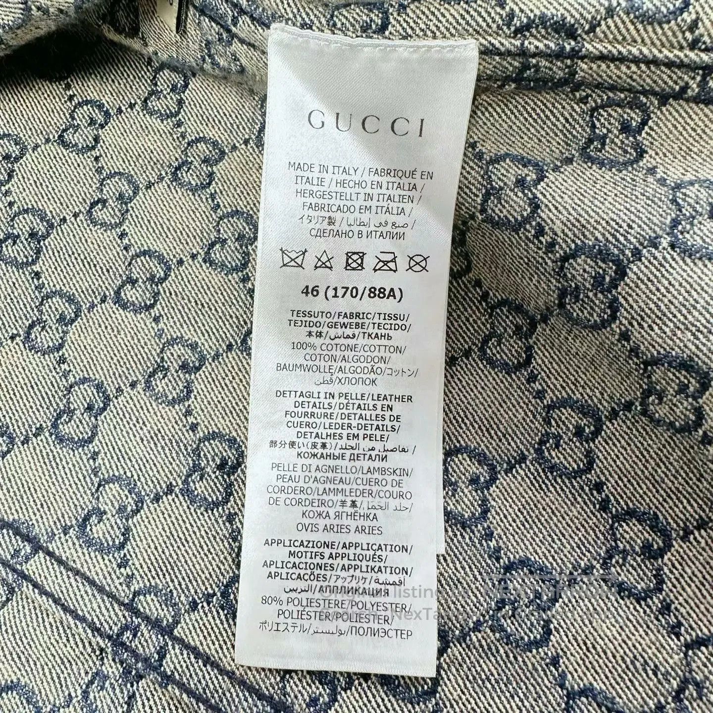 Gucci gucci logo printed long sleeve denim jacket. Size US M / EU 48-50 / 2 - 4 Thumbnail