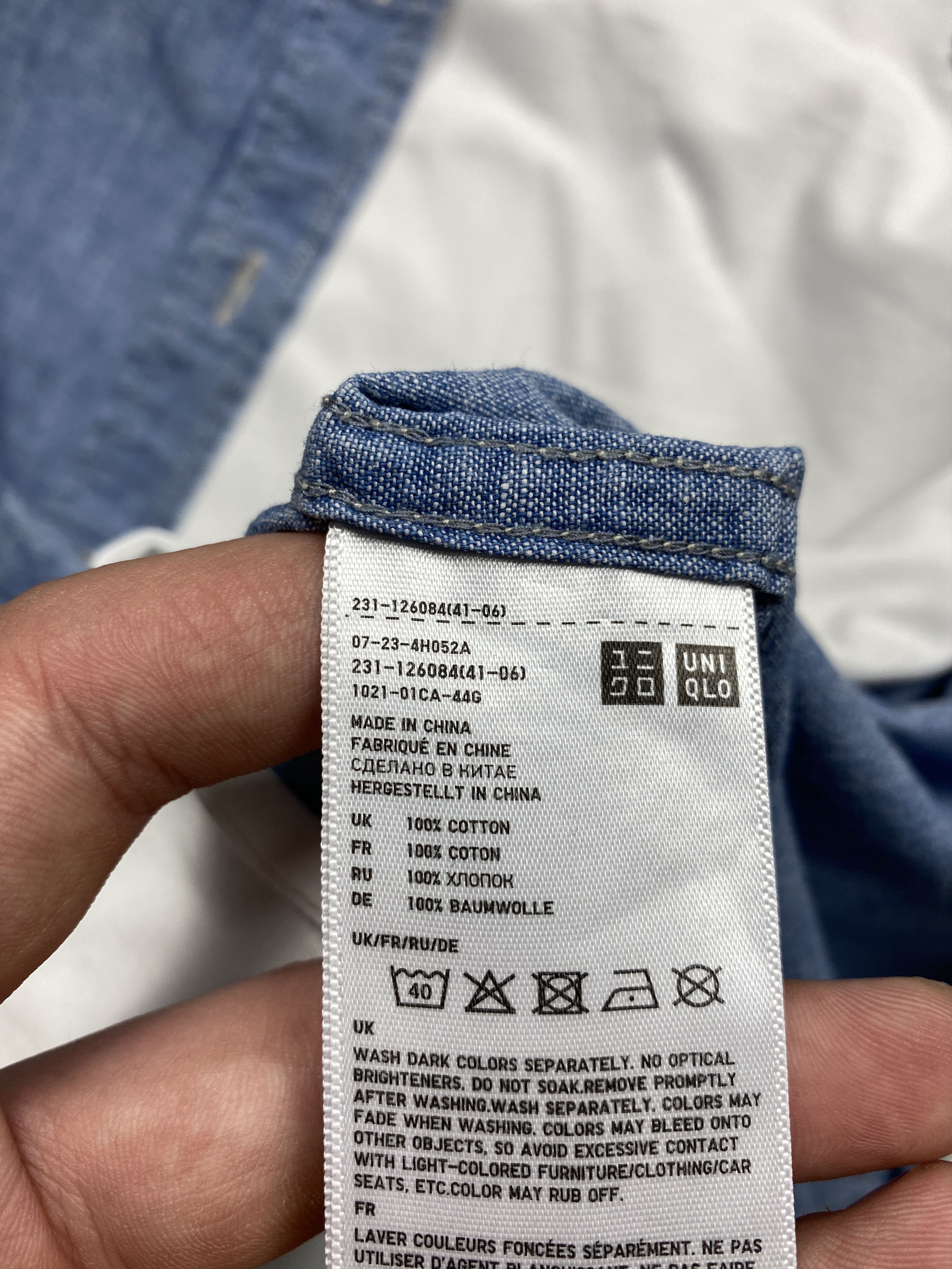 Uniqlo Ines De La Fressange x Uniqlo Corduroy Denim Shirt Size S / US 4 / IT 40 - 5 Thumbnail