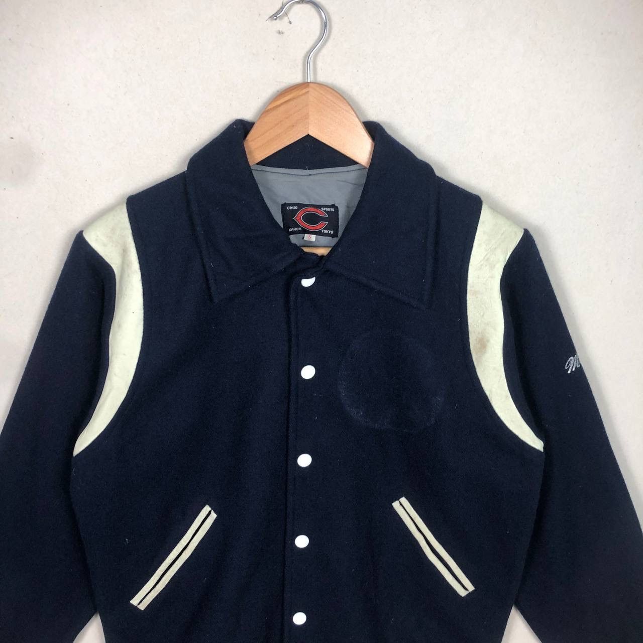 Japanese Brand Avant Garde Chug Wool Leather Varsity Teddy Jacket YSL Size US M / EU 48-50 / 2 - 3 Thumbnail
