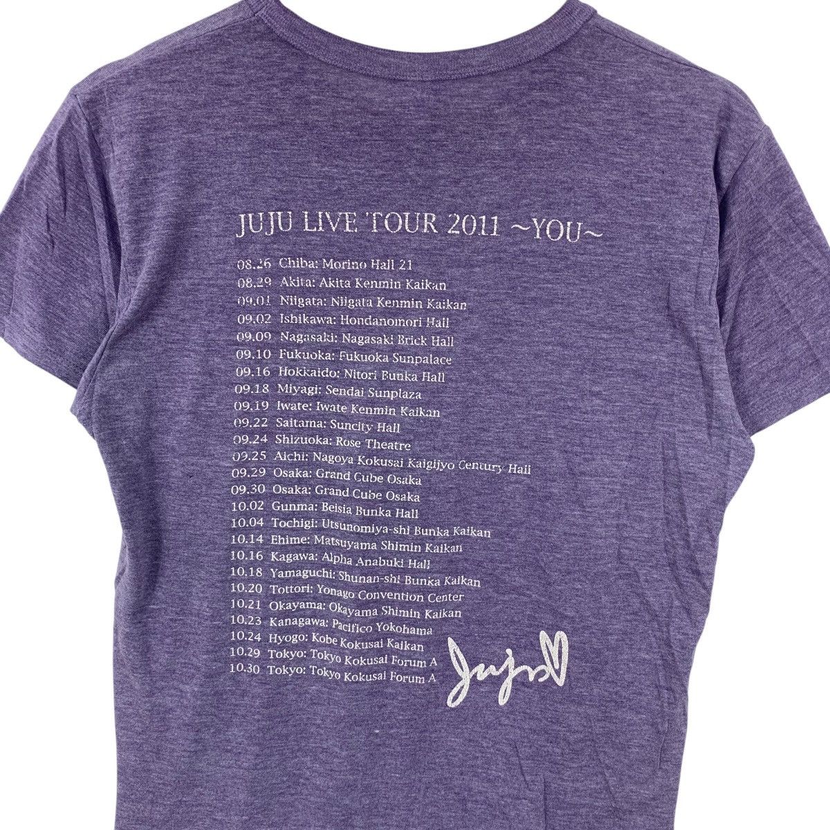 Band Tees JUJU BOURGEOIS PUNK Japan Jazz Singer 2011 Tour Tee Shirt Size US S / EU 44-46 / 1 - 8 Thumbnail