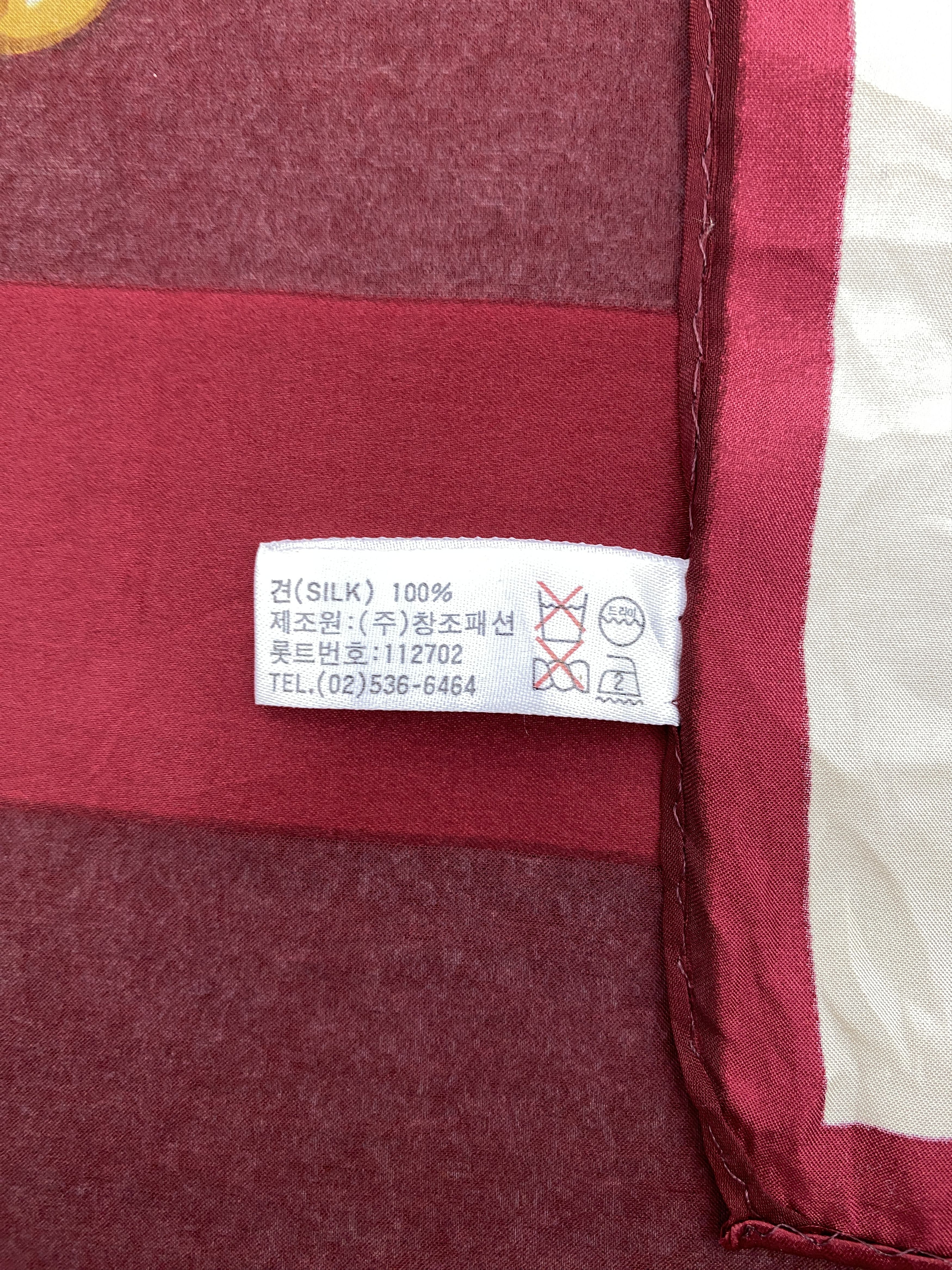 Nina Ricci Nina Ricci Silk Scarf / Silk Shawl SN0244 Size ONE SIZE - 3 Thumbnail