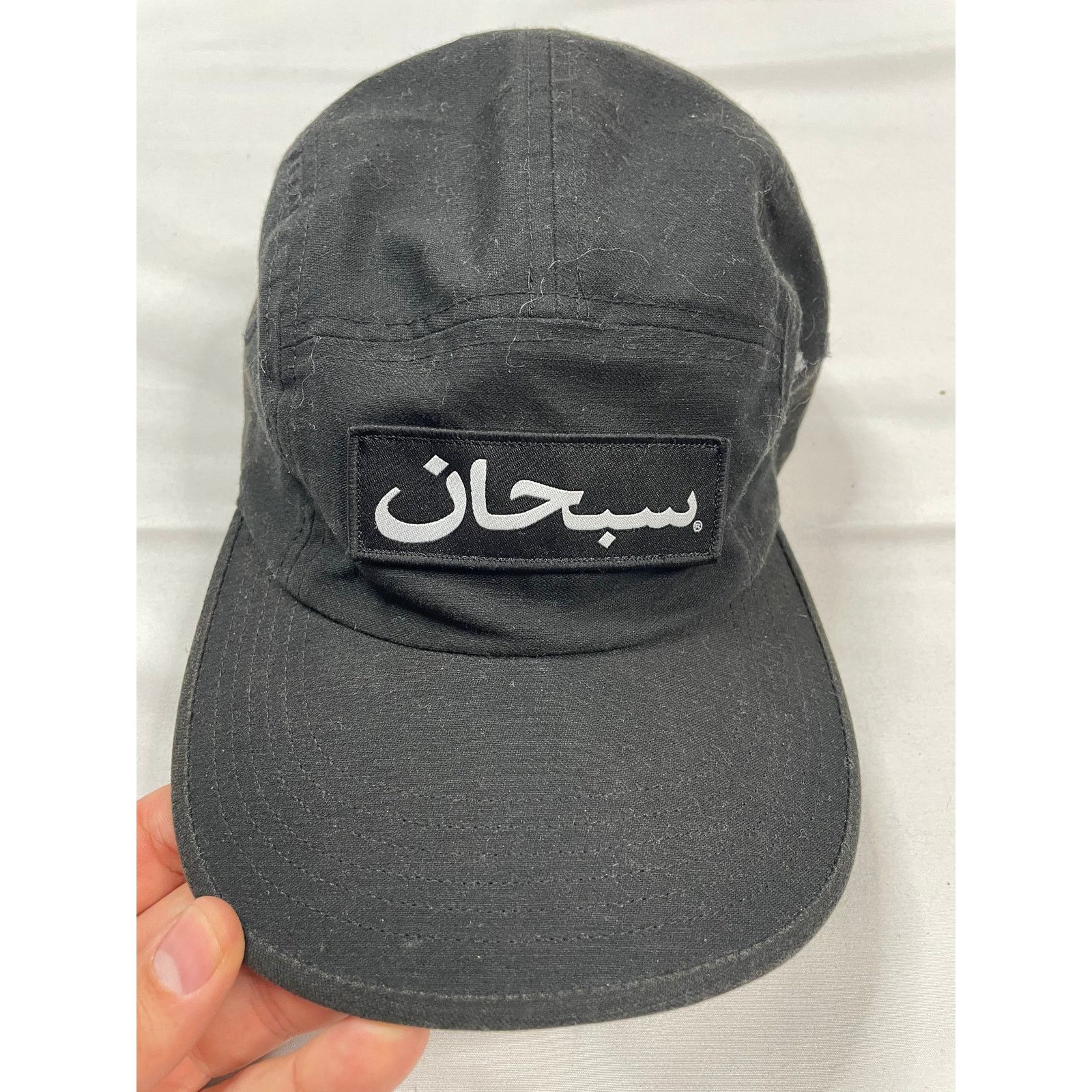 Supreme Supreme Cap Black Arabic OS Size ONE SIZE - 1 Thumbnail