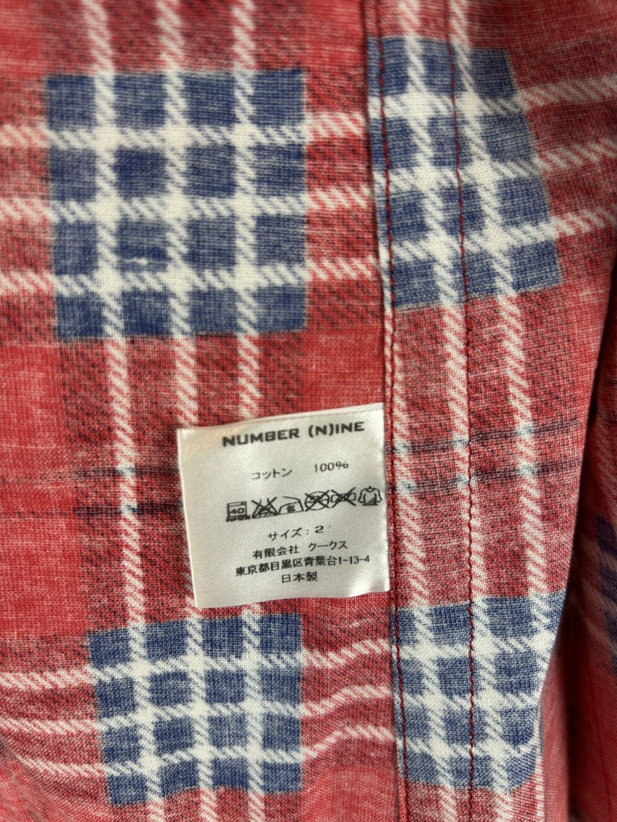 Number (N)ine Number Nine Plaid Shirt Size US M / EU 48-50 / 2 - 6 Thumbnail