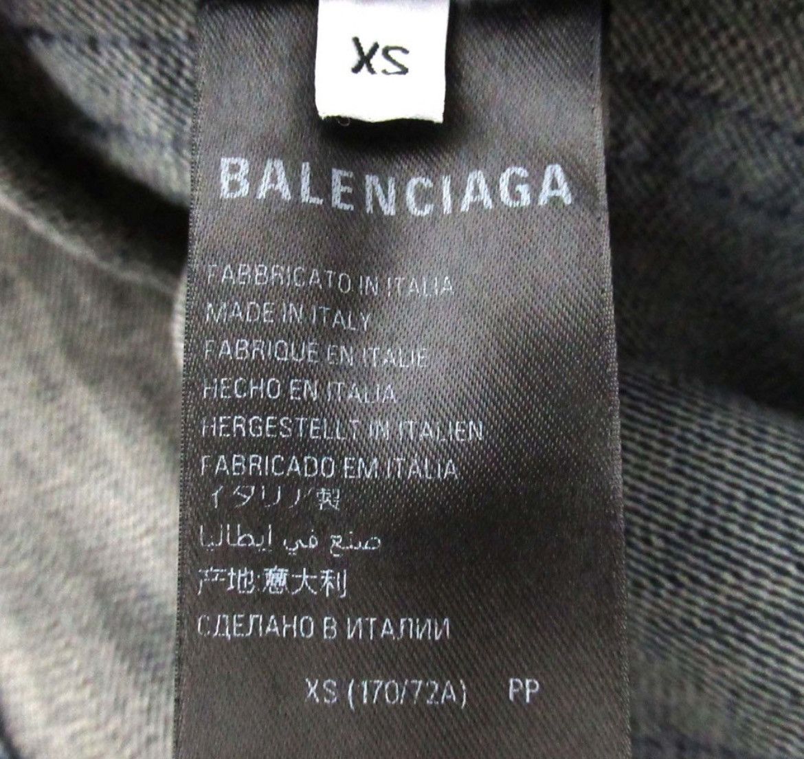 Balenciaga Balenciaga 23aw Double Side Denim Pants Size US 32 / EU 48 - 7 Thumbnail