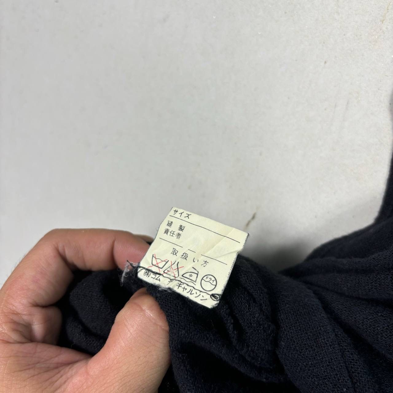 Comme des Garcons Comme Des Garcons Archival Deconstructed Vest Black 90s Size US M / EU 48-50 / 2 - 11 Thumbnail