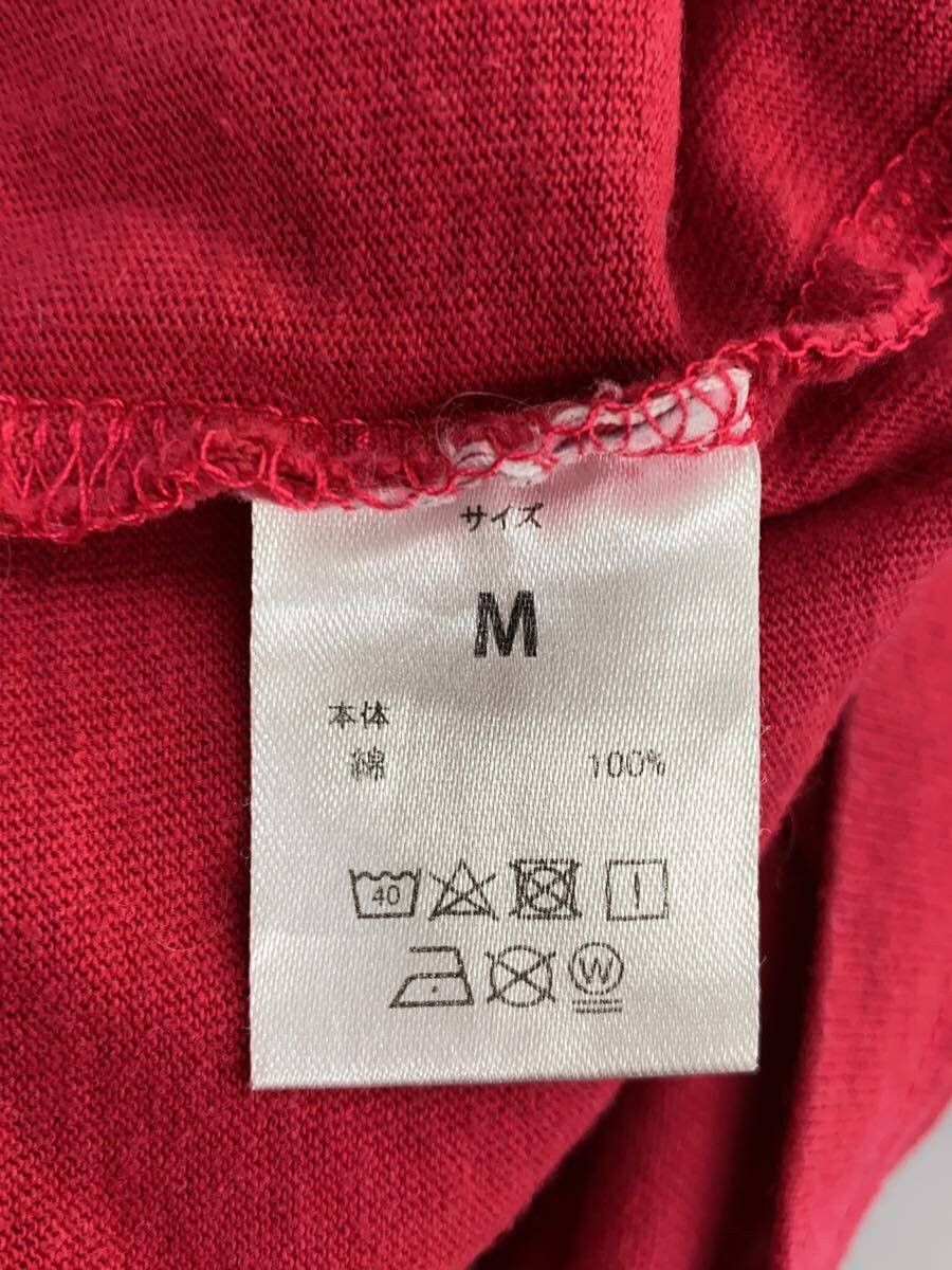 Number (N)ine Back Logo Pocket Tee Size US M / EU 48-50 / 2 - 5 Thumbnail