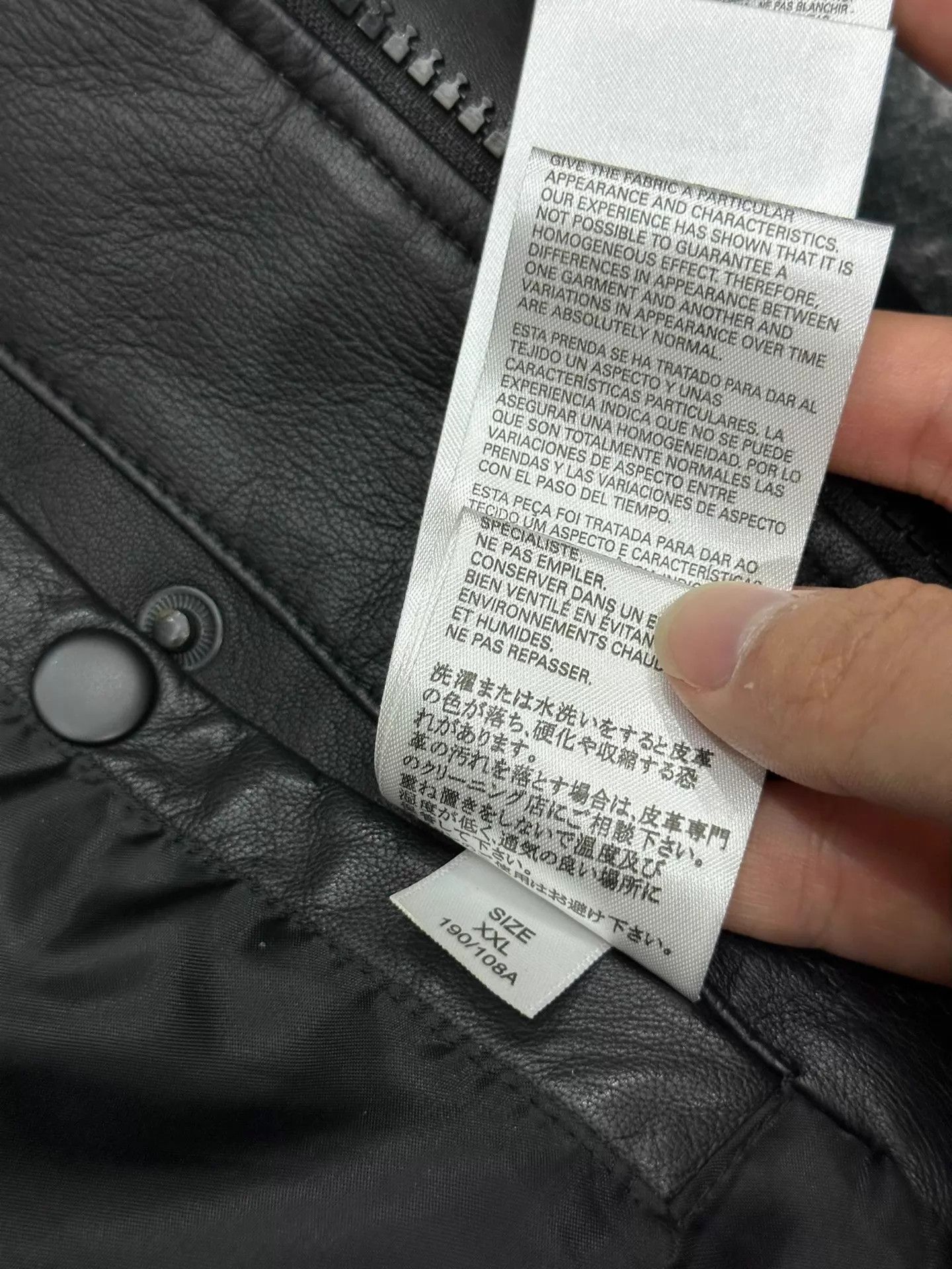 Diesel Diesel Black Sheepskin Waxed Leather Nylon Moto Jacket XXL Size US XXL / EU 58 / 5 - 7 Thumbnail