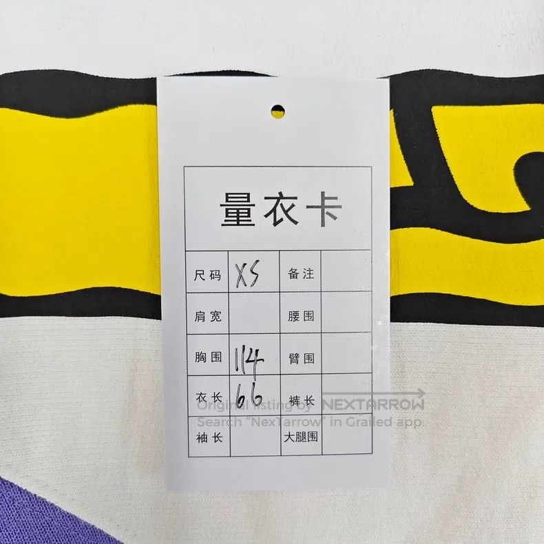 Gucci Gucci Colour-matched smiley printed logo hooded sweatshirt Size US XS / EU 42 / 0 - 6 Thumbnail