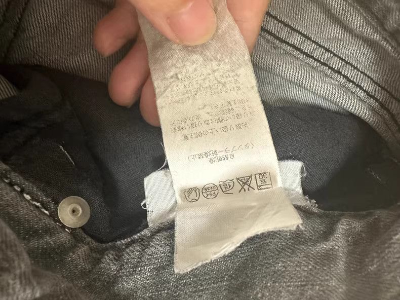 Raf Simons Raf Simons ripped jeans Size US 34 / EU 50 - 4 Thumbnail