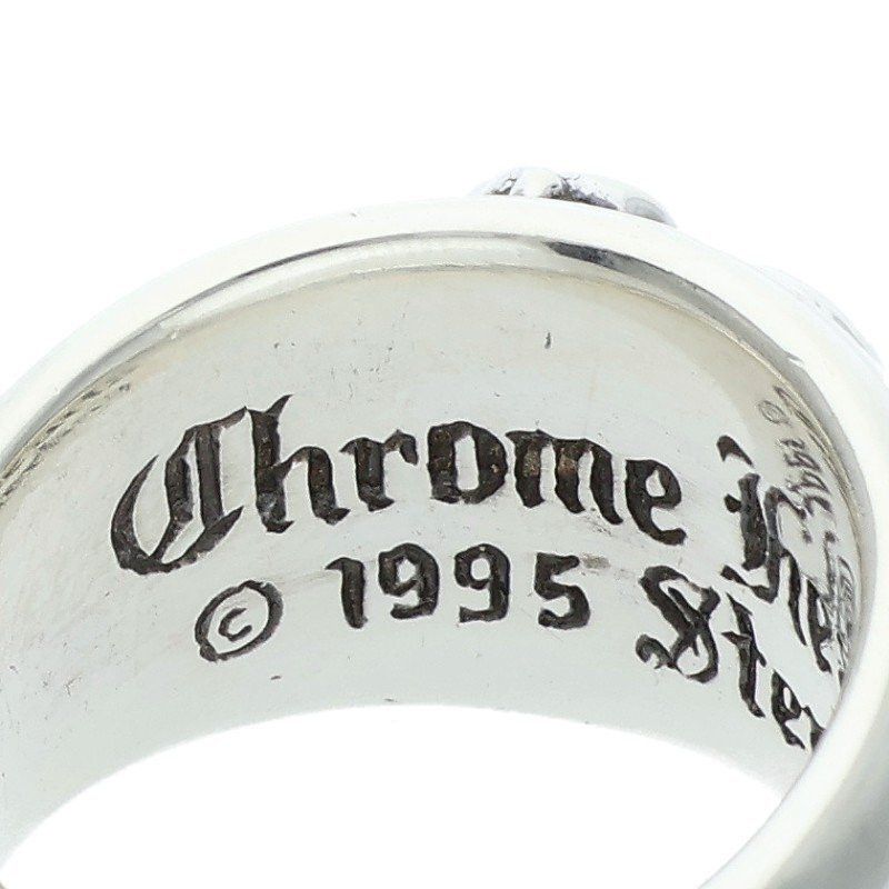 Chrome Hearts Chrome Hearts Heart in Band Silver Ring Size ONE SIZE - 3 Thumbnail
