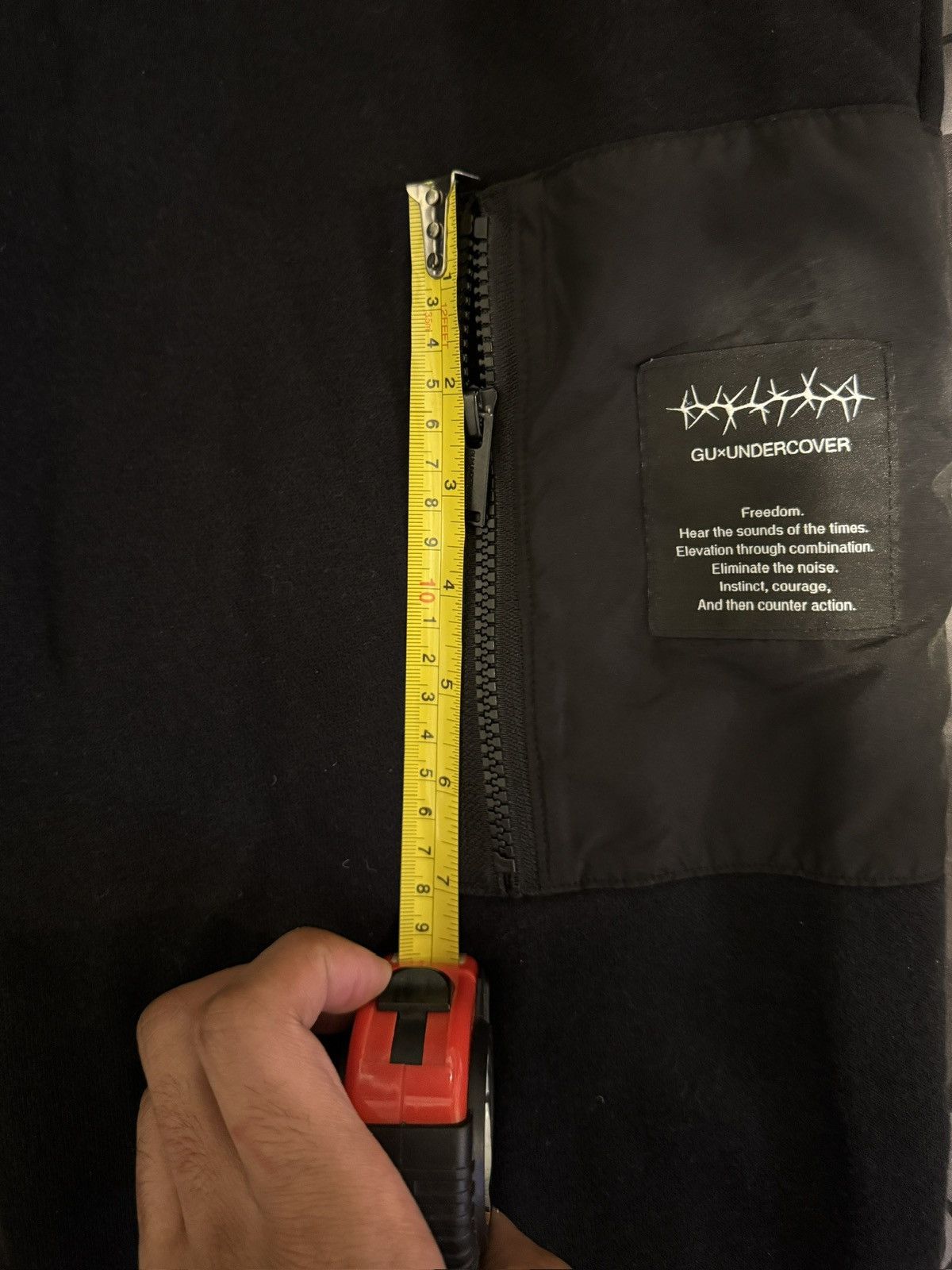 Undercover undercover sweatpants Size US 29 - 9 Thumbnail