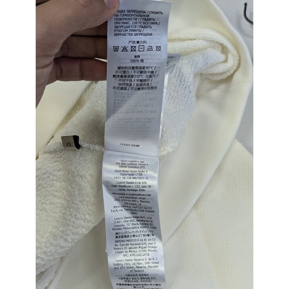 Adidas × Gucci o1rshd1 Hoodie in White Size US XS / EU 42 / 0 - 17 Thumbnail