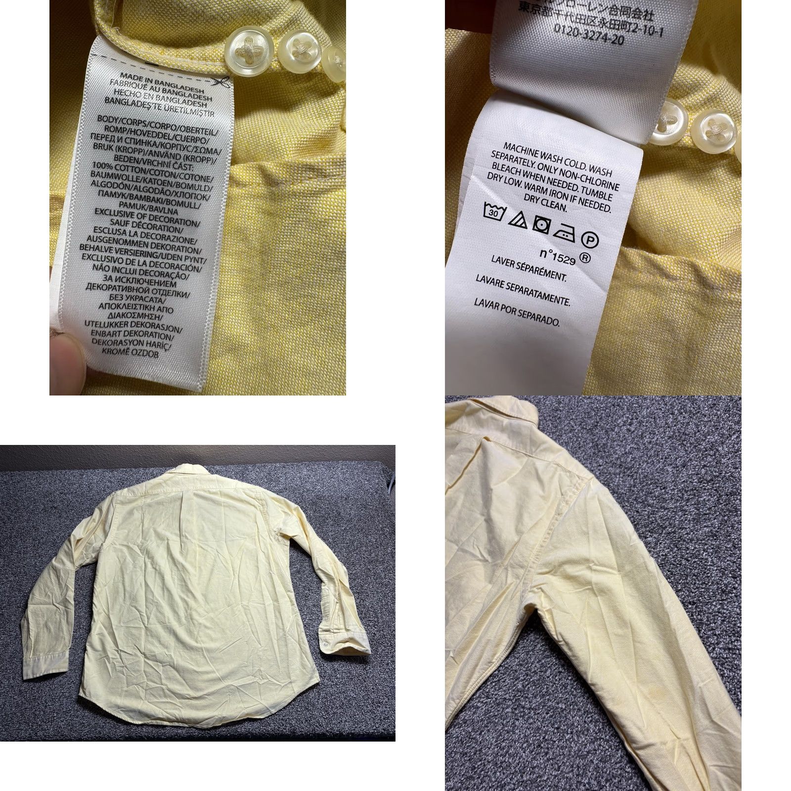 Polo Ralph Lauren Polo Ralph Lauren The Iconic Oxford Shirt Button Up Mens XL Solid Yellow Preppy Shirt Size US XL / EU 56 / 4 - 8 Thumbnail