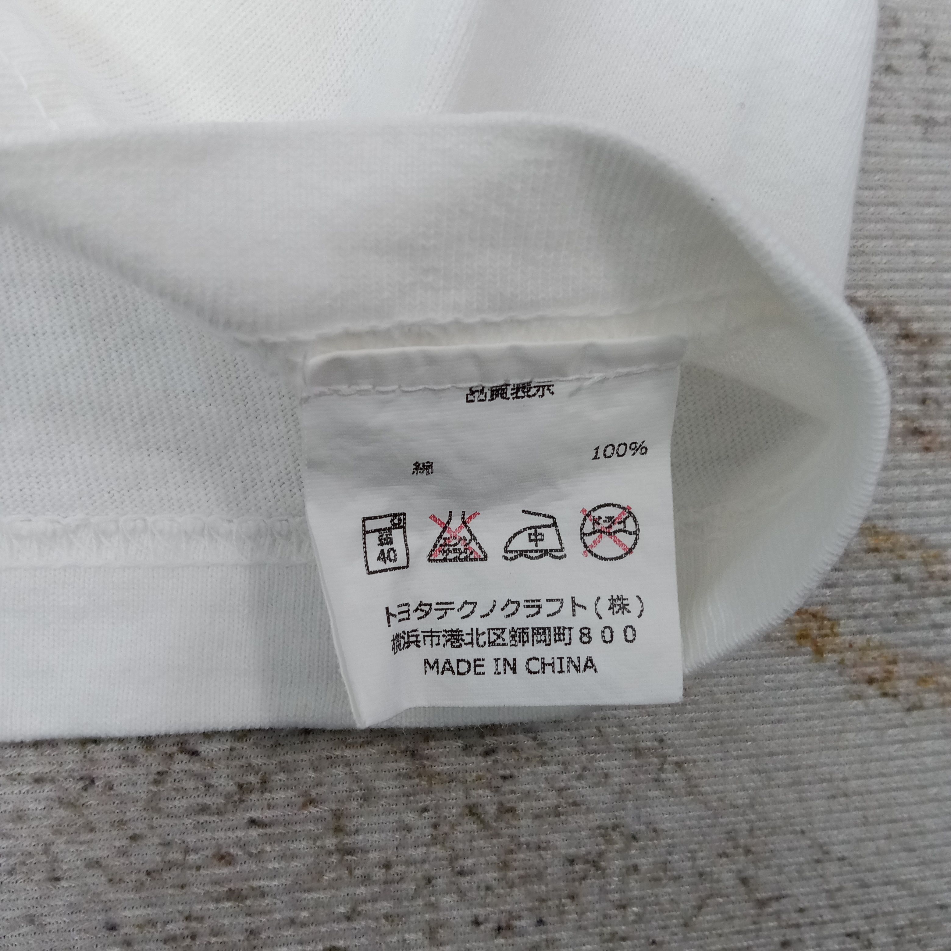 Japanese Brand TRD Toyota Racing Development Tshirt C267B24 Size US M / EU 48-50 / 2 - 5 Thumbnail