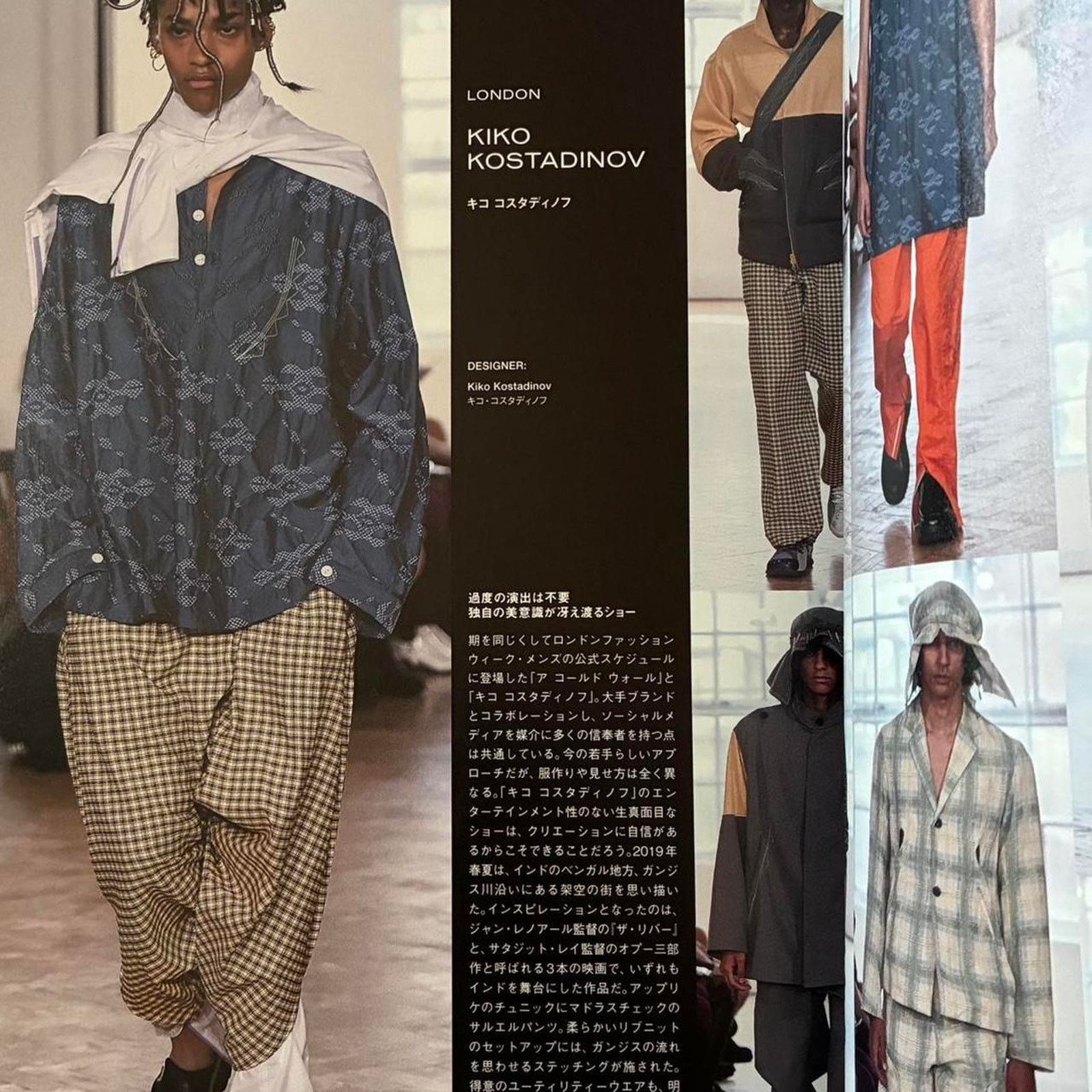 Kiko Kostadinov × Maison Margiela × Rick Owens Quotation Japanese fashion magazine Maison Margiela & others Size ONE SIZE - 3 Thumbnail