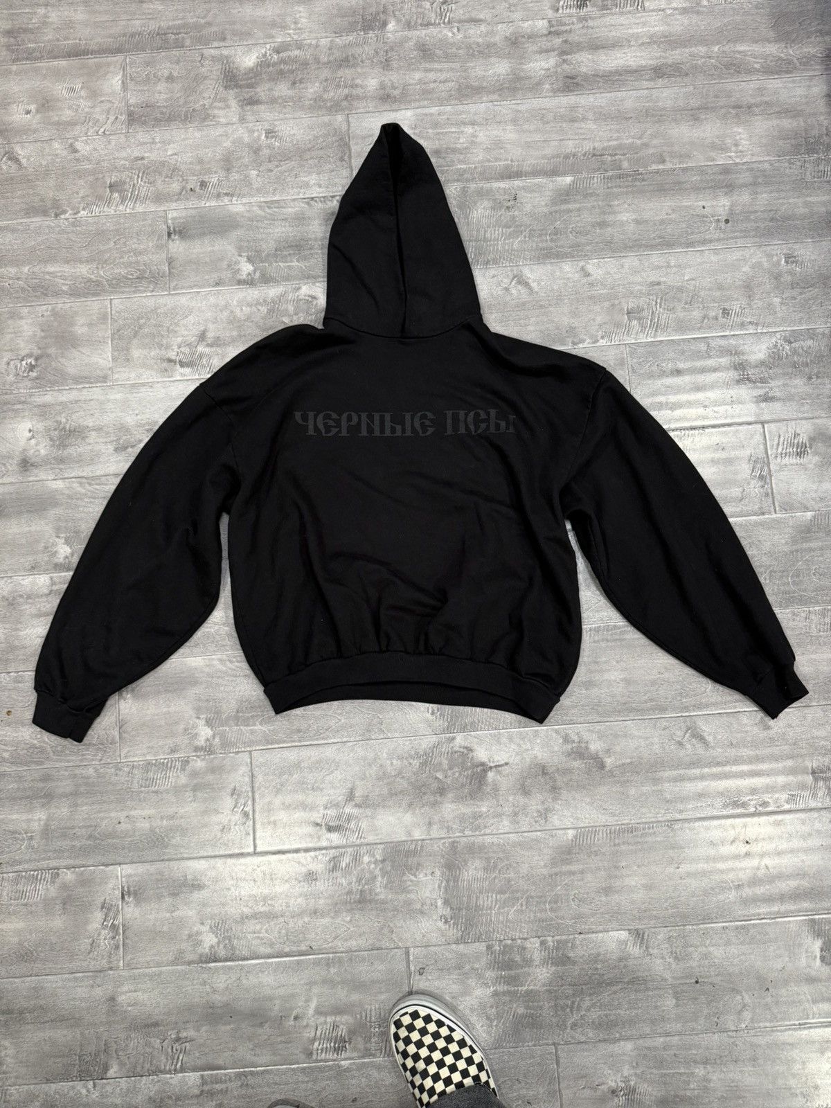 Yeezy Yeezy x Gosha rubchinskiy Hoodie Size US S / EU 44-46 / 1 - 1 Thumbnail