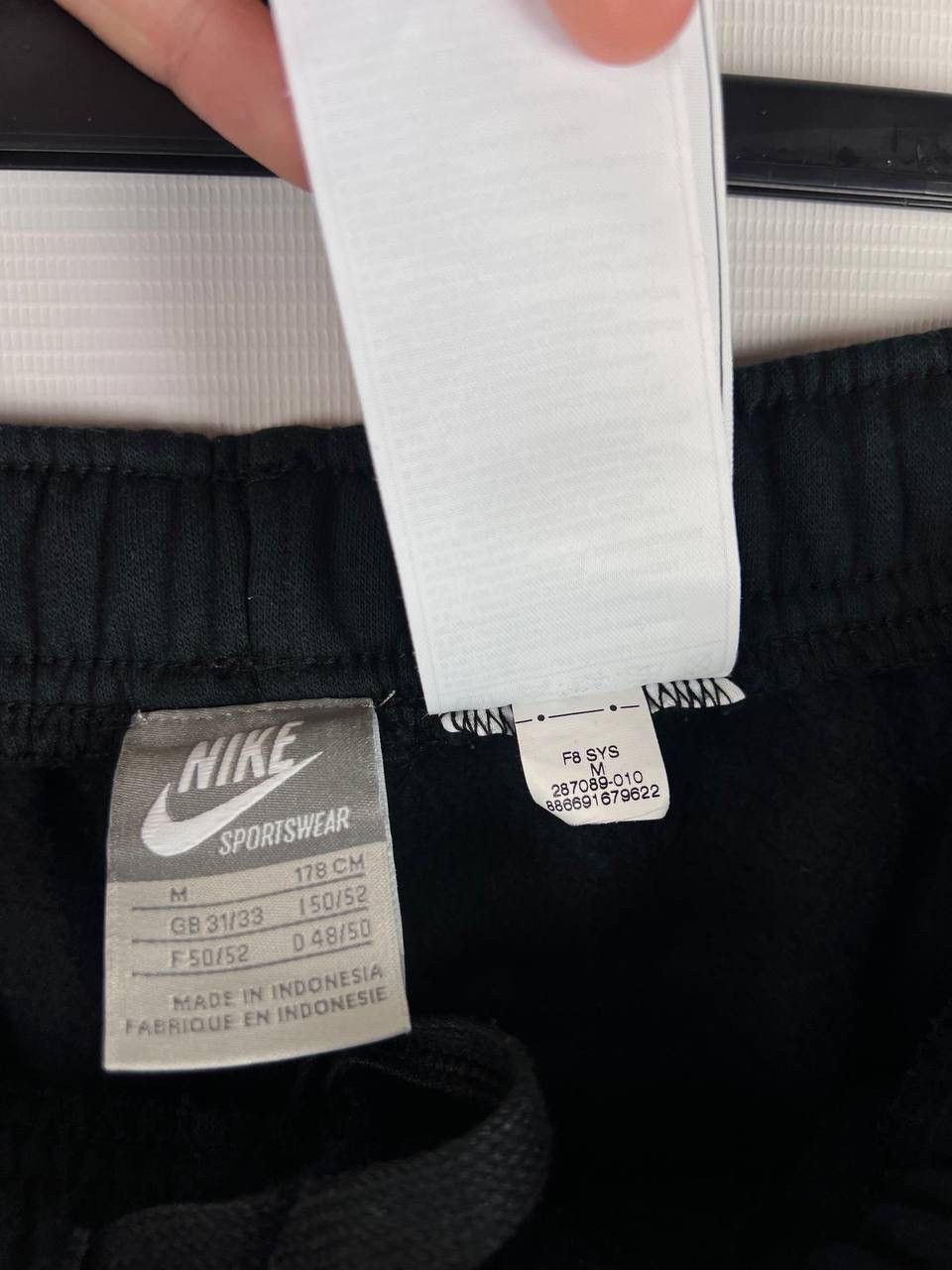 Nike Nike vintage sweat pant size M 32 Size US 32 / EU 48 - 4 Thumbnail