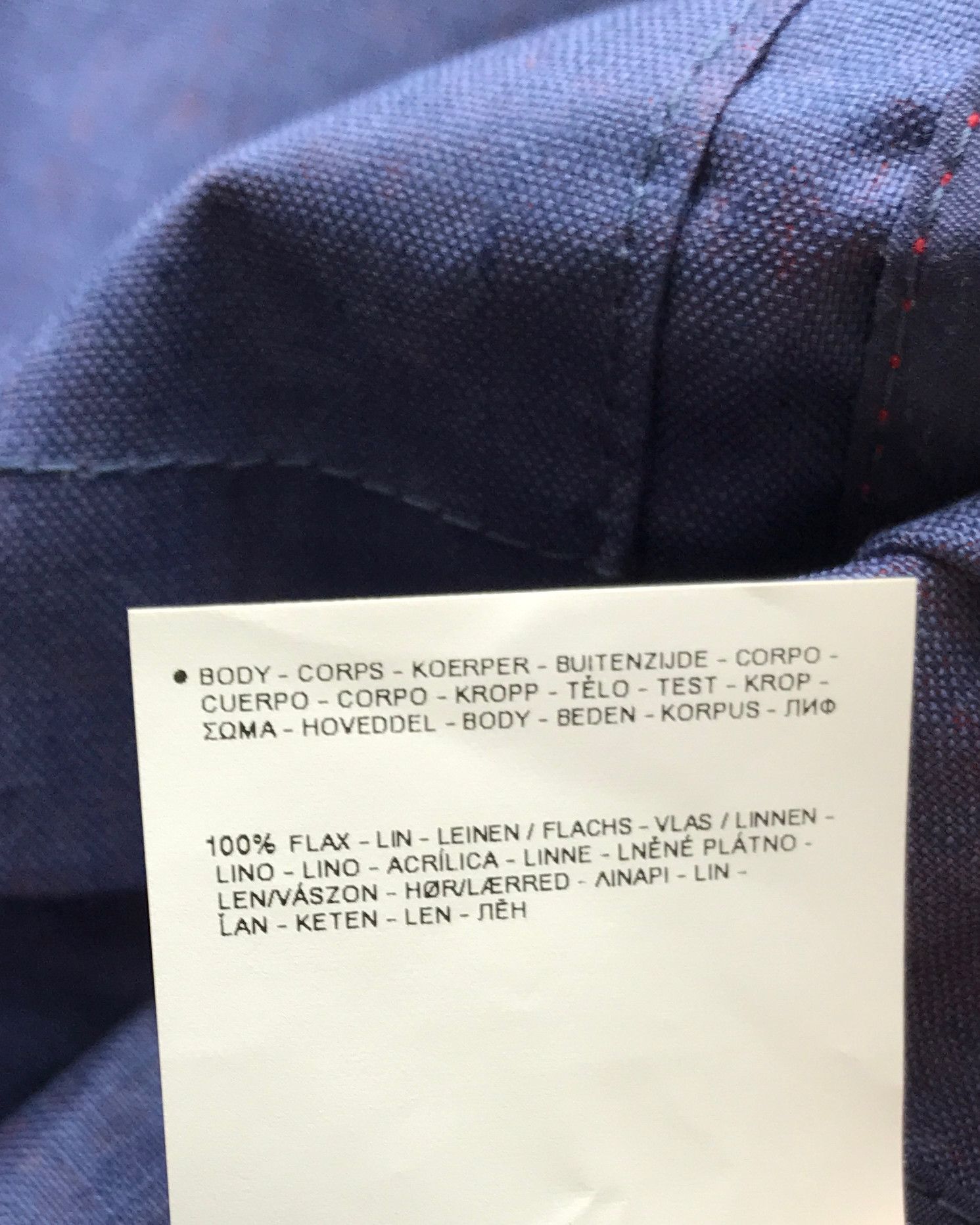 Napapijri NAPAPIJRI JACKET 100% LINEN WITH WATER-REPELLENT TREATMENT Size US M / EU 48-50 / 2 - 7 Thumbnail