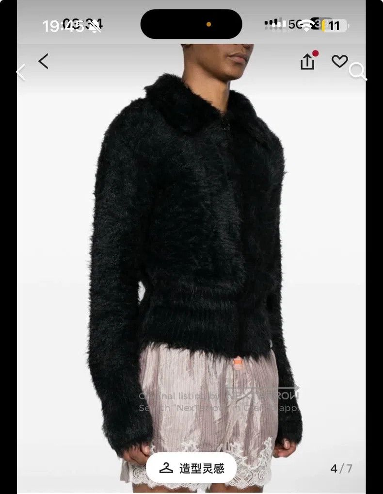Martine Rose Martine Rose Fur Coat Jacket Size US L / EU 52-54 / 3 - 5 Thumbnail