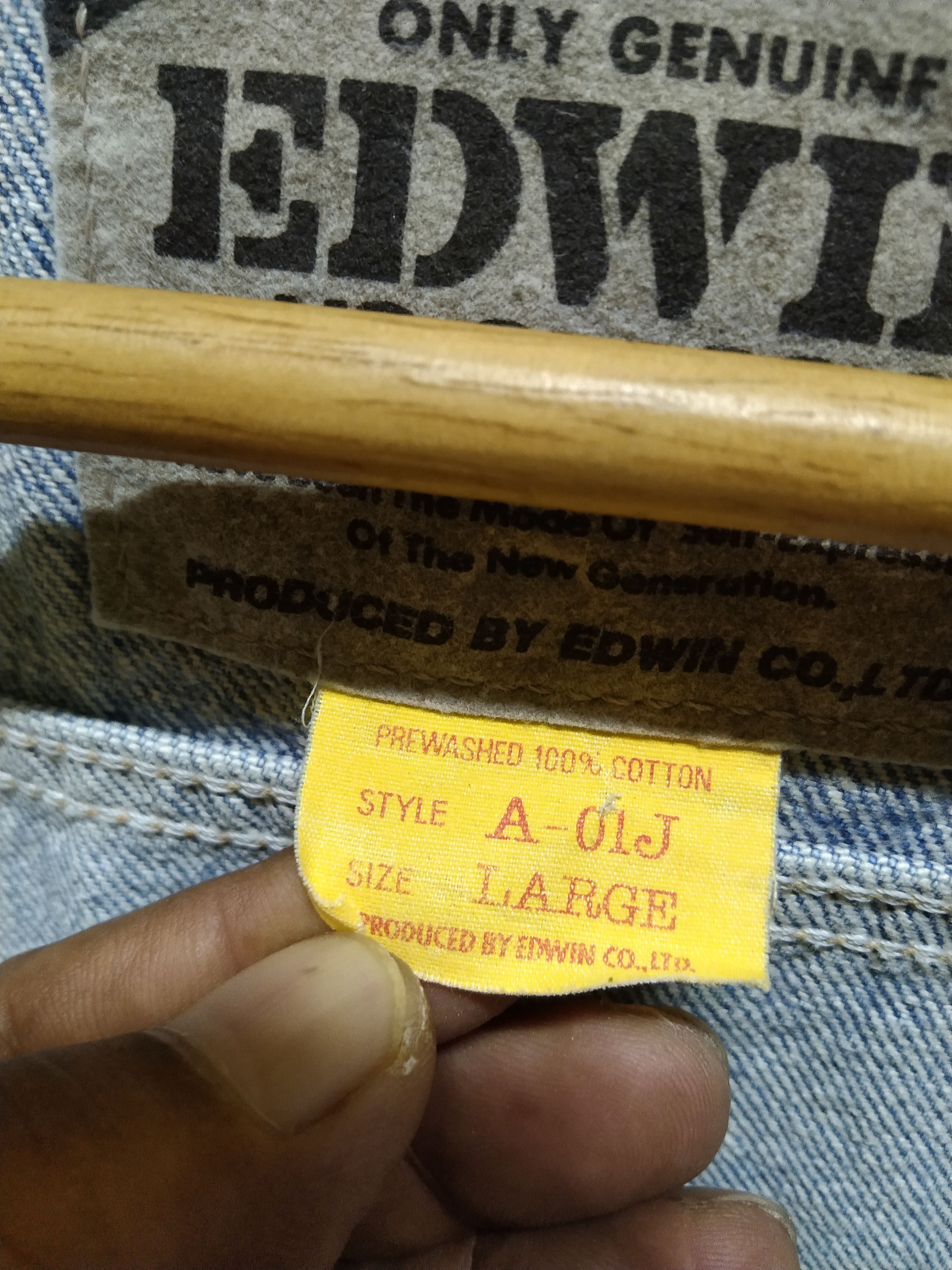 Edwin × Vintage Vintage Edwin Trucker Denim Jacket Size US L / EU 52-54 / 3 - 10 Thumbnail