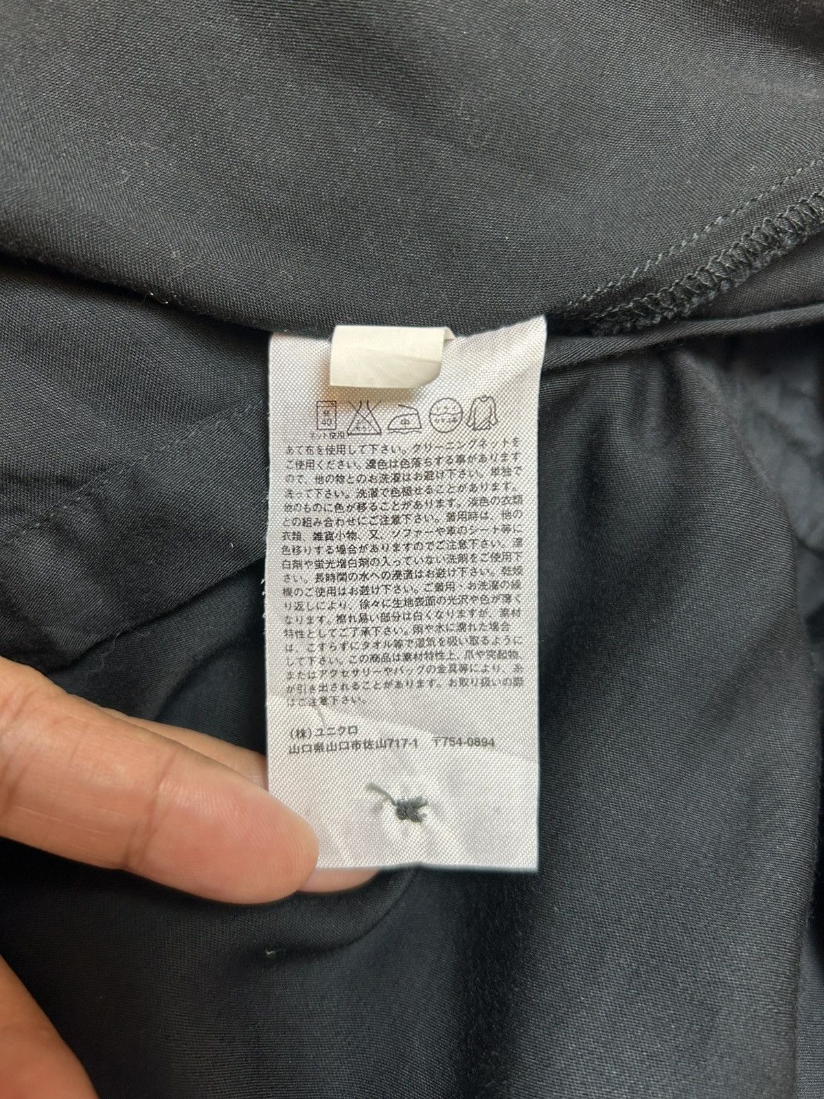 Japanese Brand × Uniqlo LIMITED UNIQLO DESIGNER INVITATION PROJECT BLOUSE Size M / US 6-8 / IT 42-44 - 6 Thumbnail