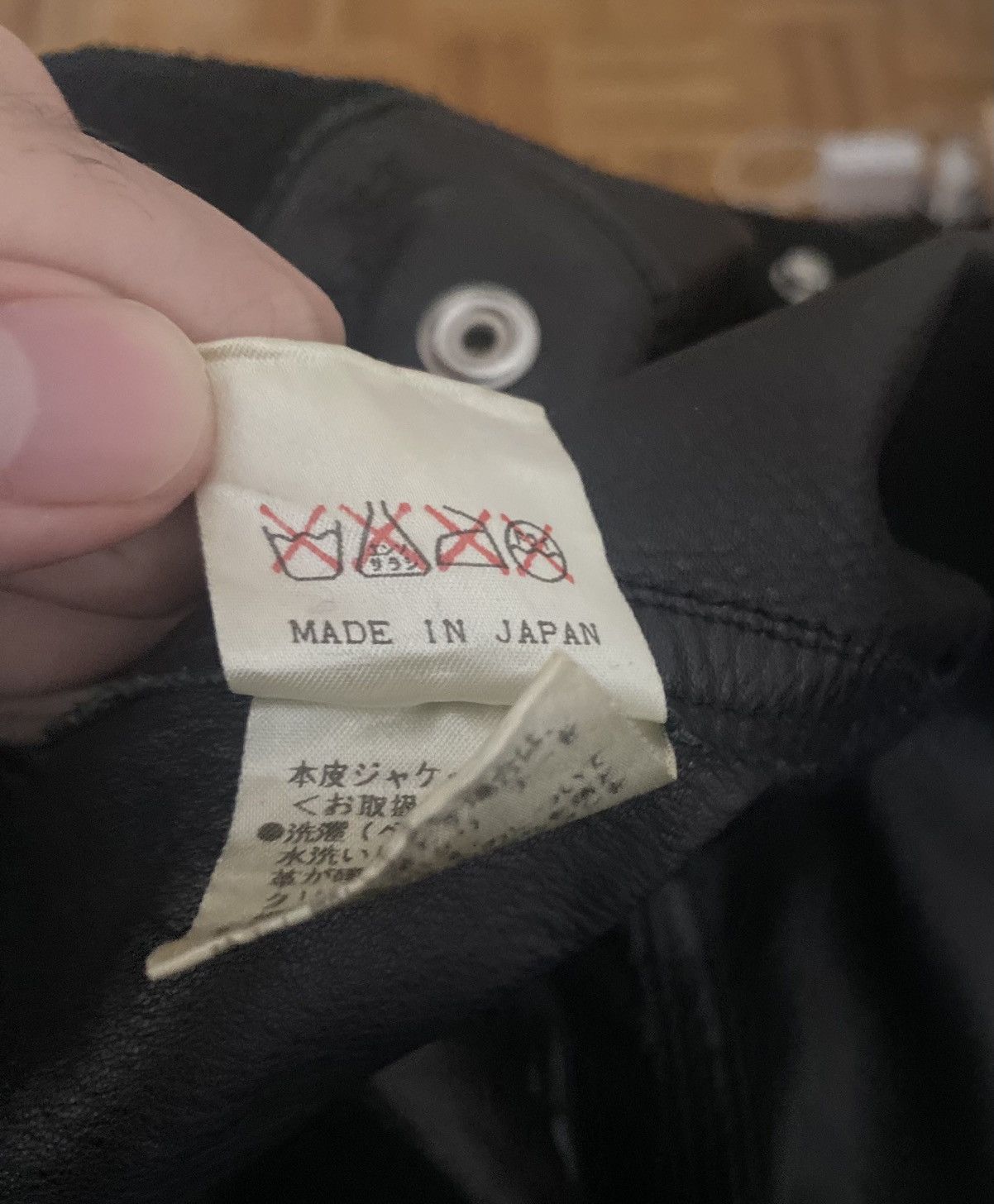 Undercover Undercover AW97 LEAF Suede Trucker Jacket *LAST DROP* Size US M / EU 48-50 / 2 - 6 Thumbnail