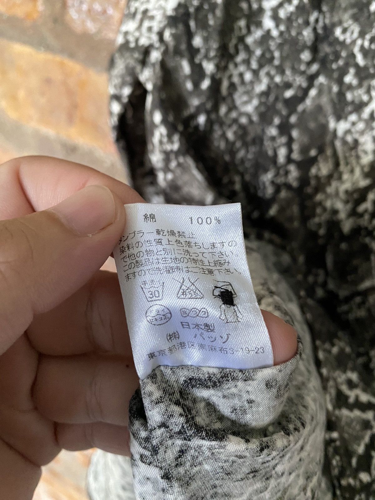 Obelisk Custom Culture Japan snake python button up Size US S / EU 44-46 / 1 - 13 Thumbnail