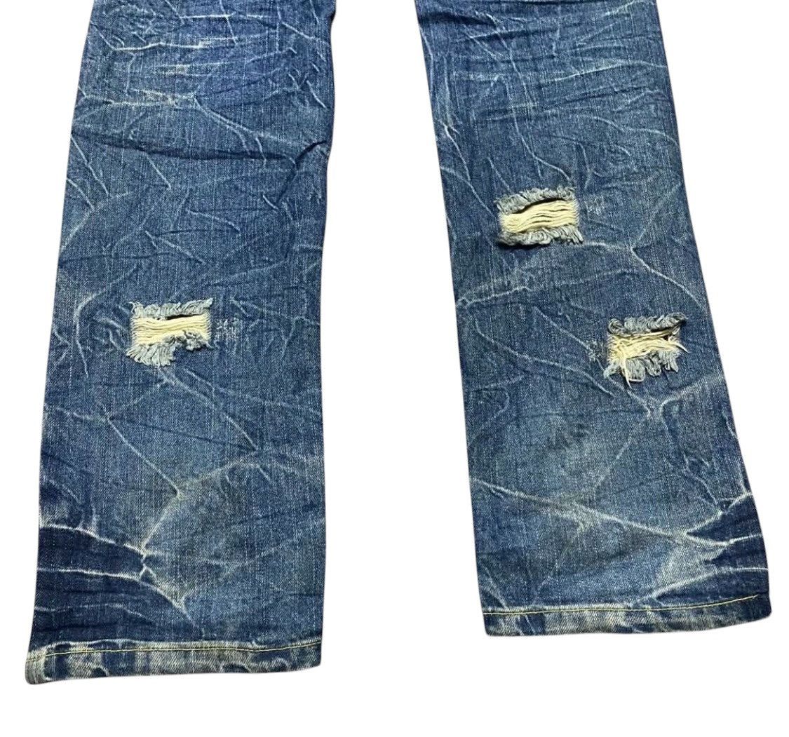 Isamu Katayama Backlash Japanese Brand—Lowbox distressed Jeans Size US 33 - 6 Thumbnail