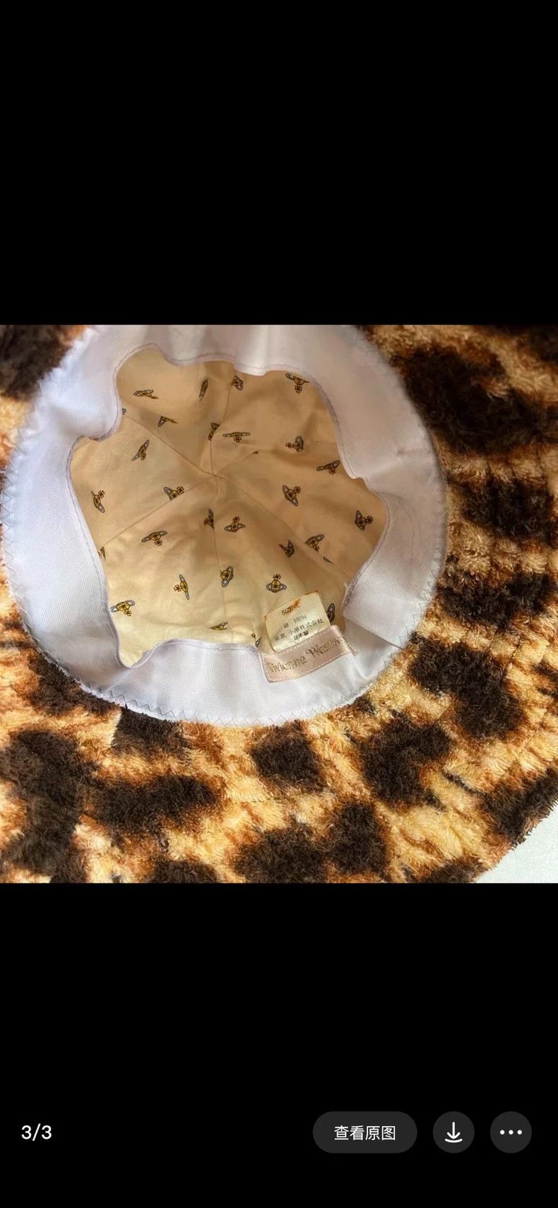 Vivienne Westwood Vivienne Westwood Brown leopard Saturn towel fisherman's h Size ONE SIZE - 3 Thumbnail