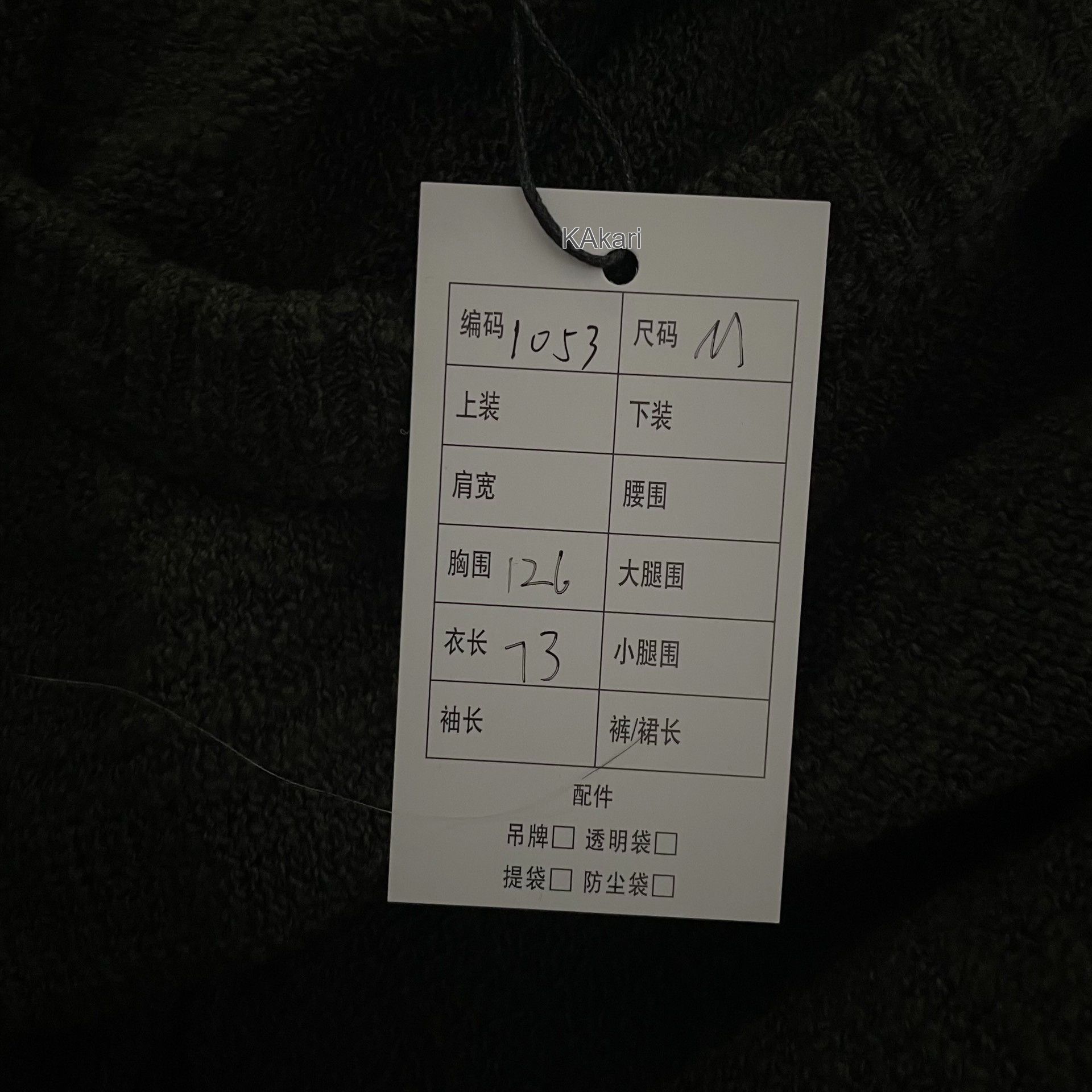Acne Studios Acne Studios 25SS Solid Distressed Oversized Sweater Size US M / EU 48-50 / 2 - 6 Thumbnail