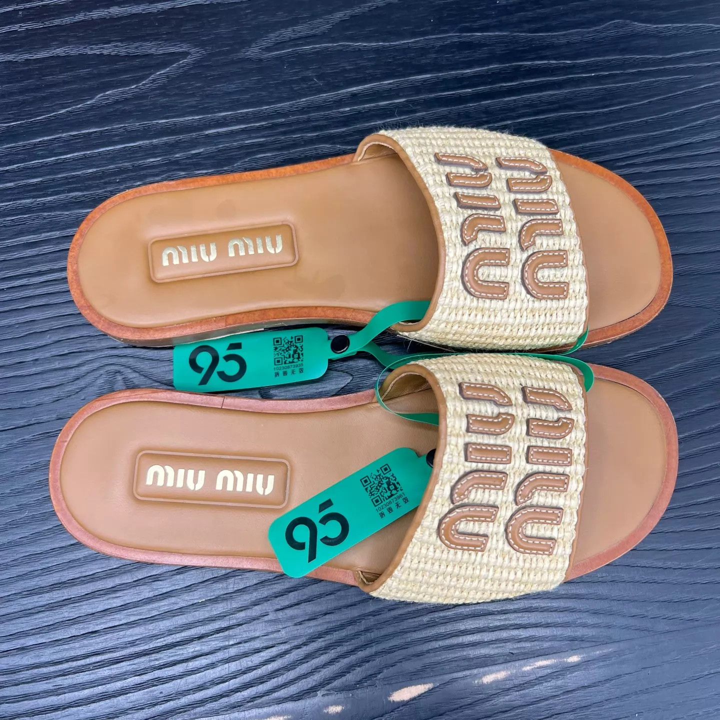 Miu Miu MIU MIU Off-White Brown Woven Slippers 38.5 Box New Size US 8 / IT 38 - 8 Thumbnail