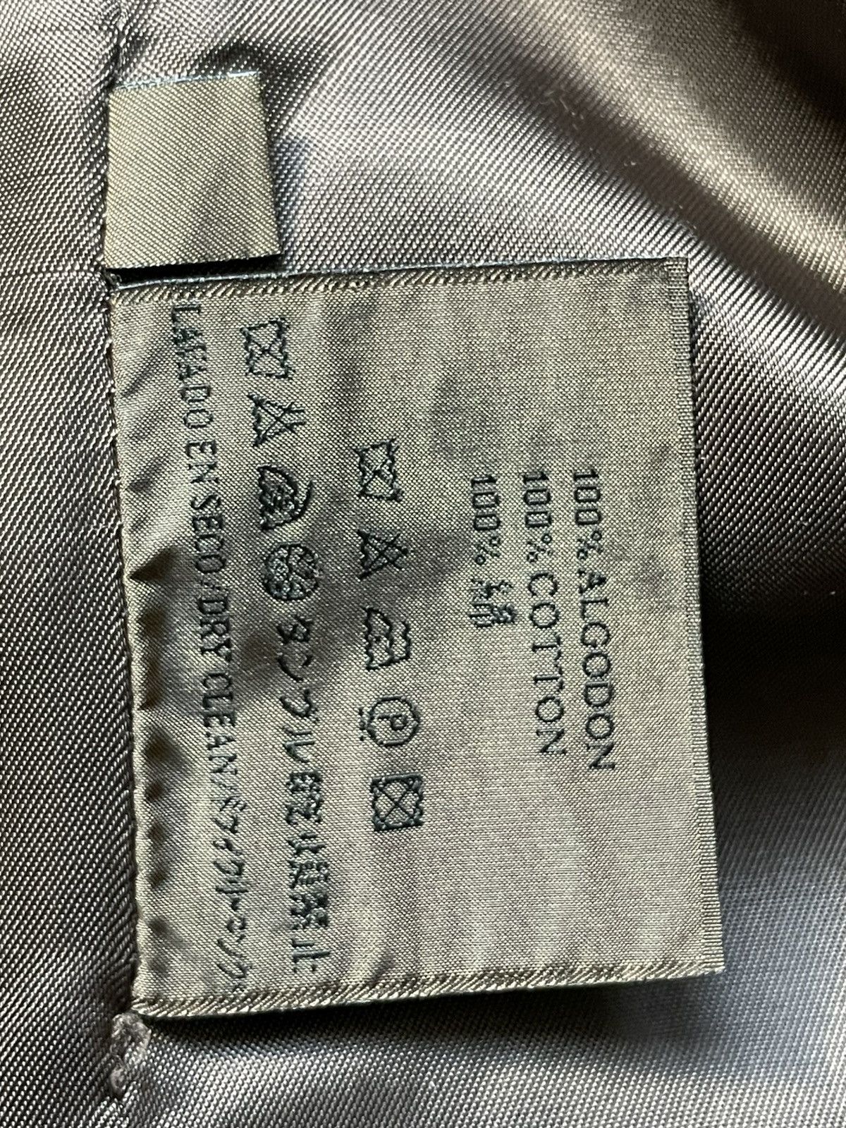 Loewe Loewe Parka light jacket sailor style / trench material Size US S / EU 44-46 / 1 - 7 Thumbnail