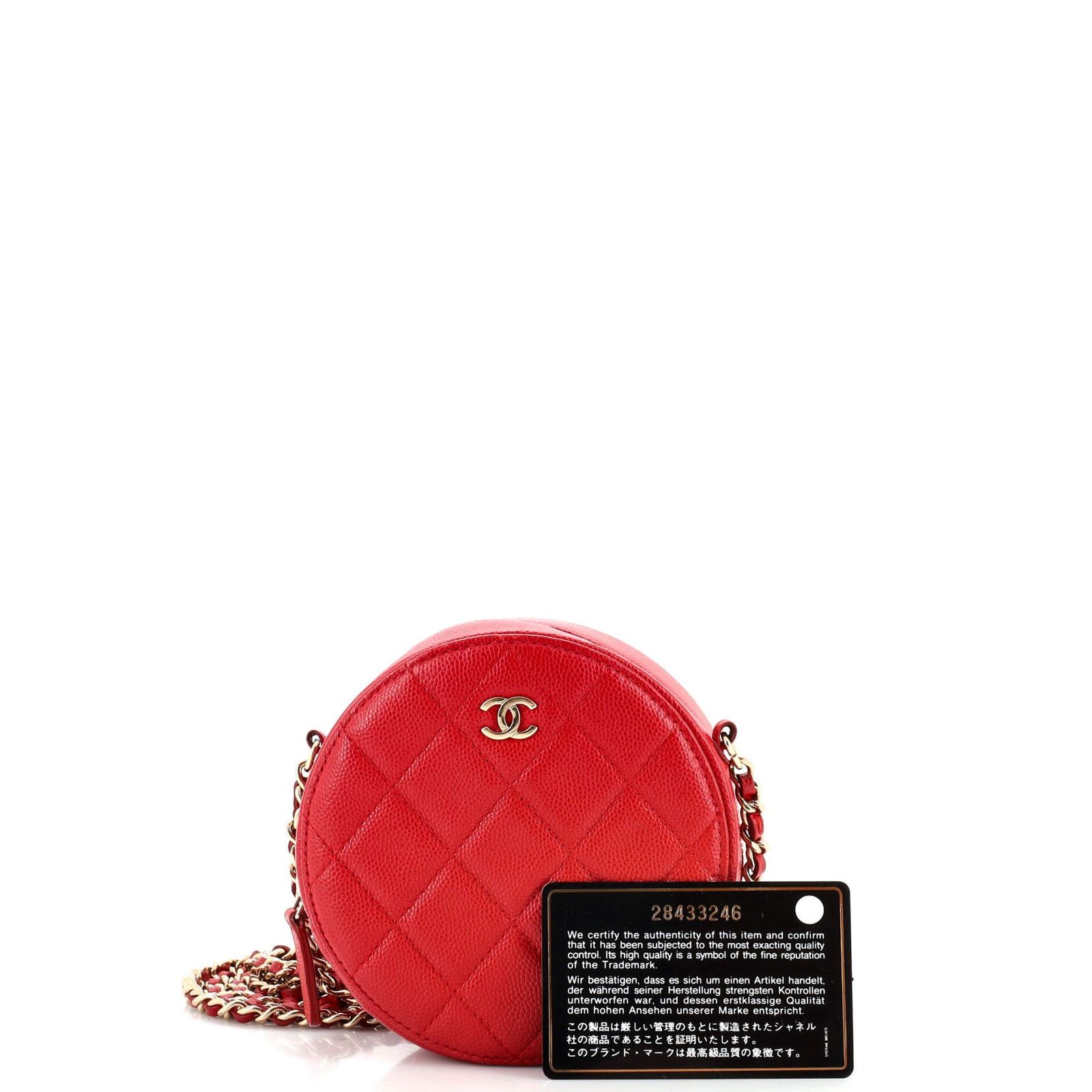 Chanel Round Clutch with Chain Quilted Caviar Mini Size ONE SIZE - 2 Thumbnail