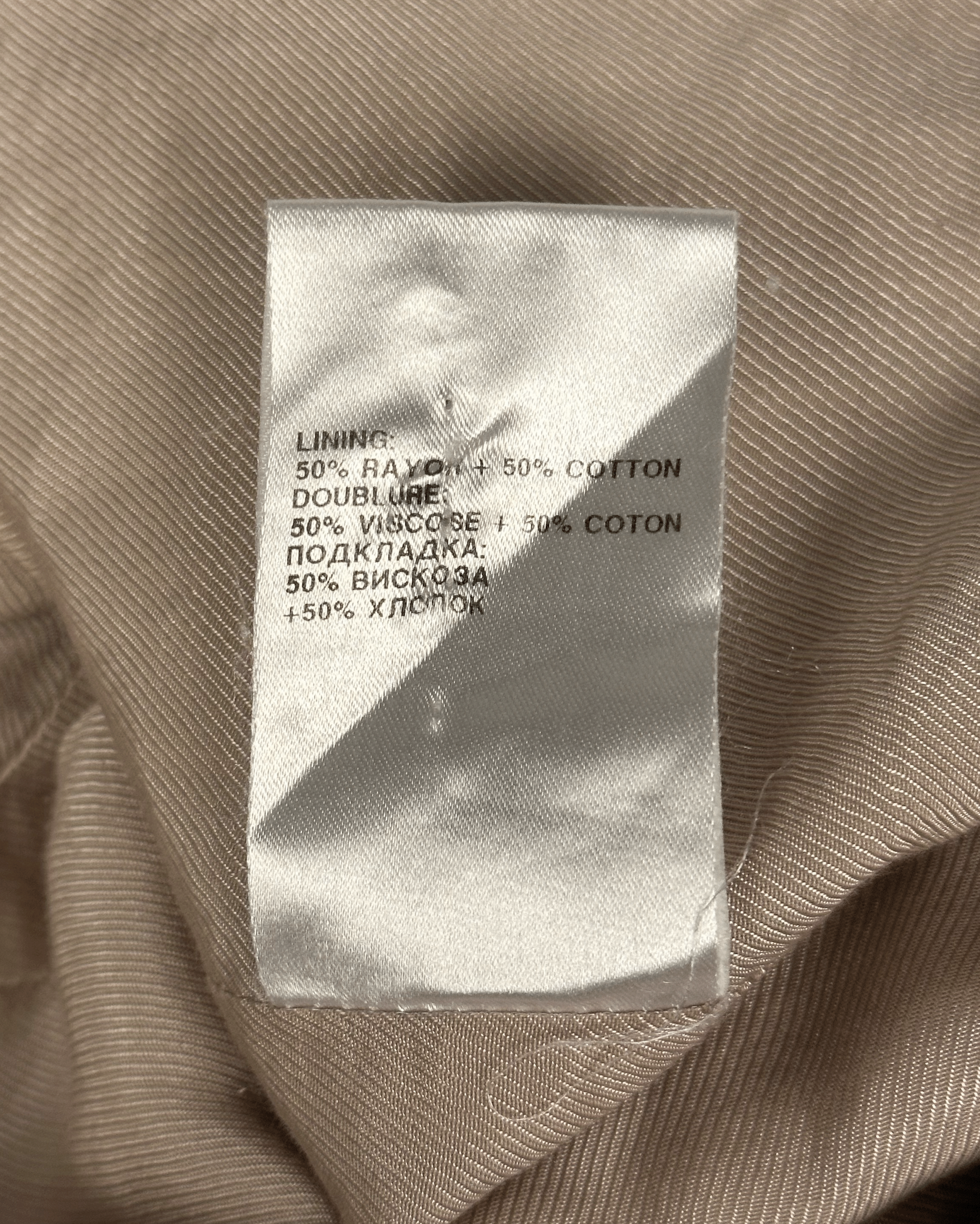 Ann Demeulemeester Ann Demeulemeester Iridescent Glitter Evening Jacket Size US S / EU 44-46 / 1 - 12 Thumbnail