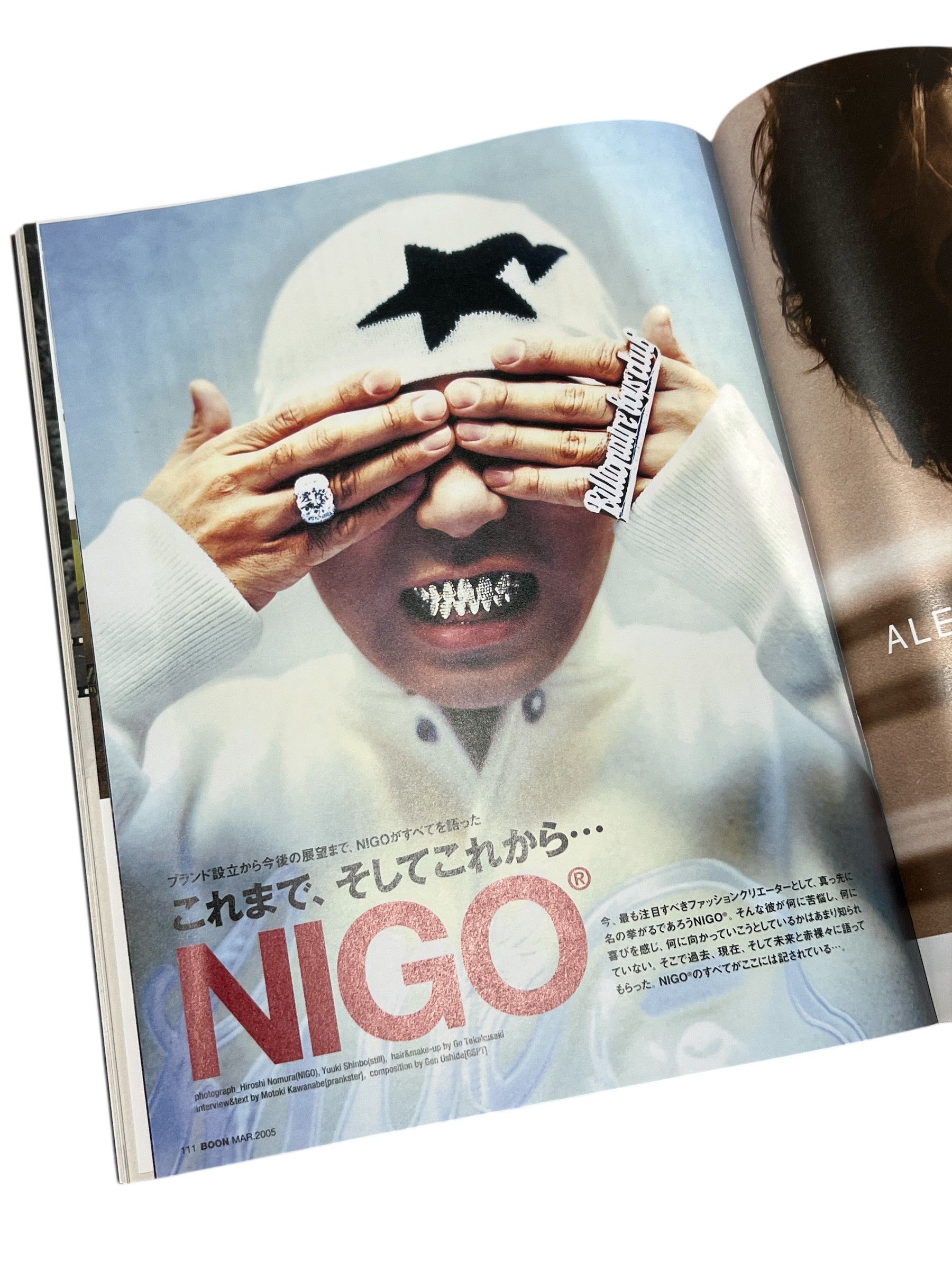 Bape BAPE NIGO Boon Magazine + Bape Camo Bikini Girl Poster 2005 Size ONE SIZE - 4 Thumbnail
