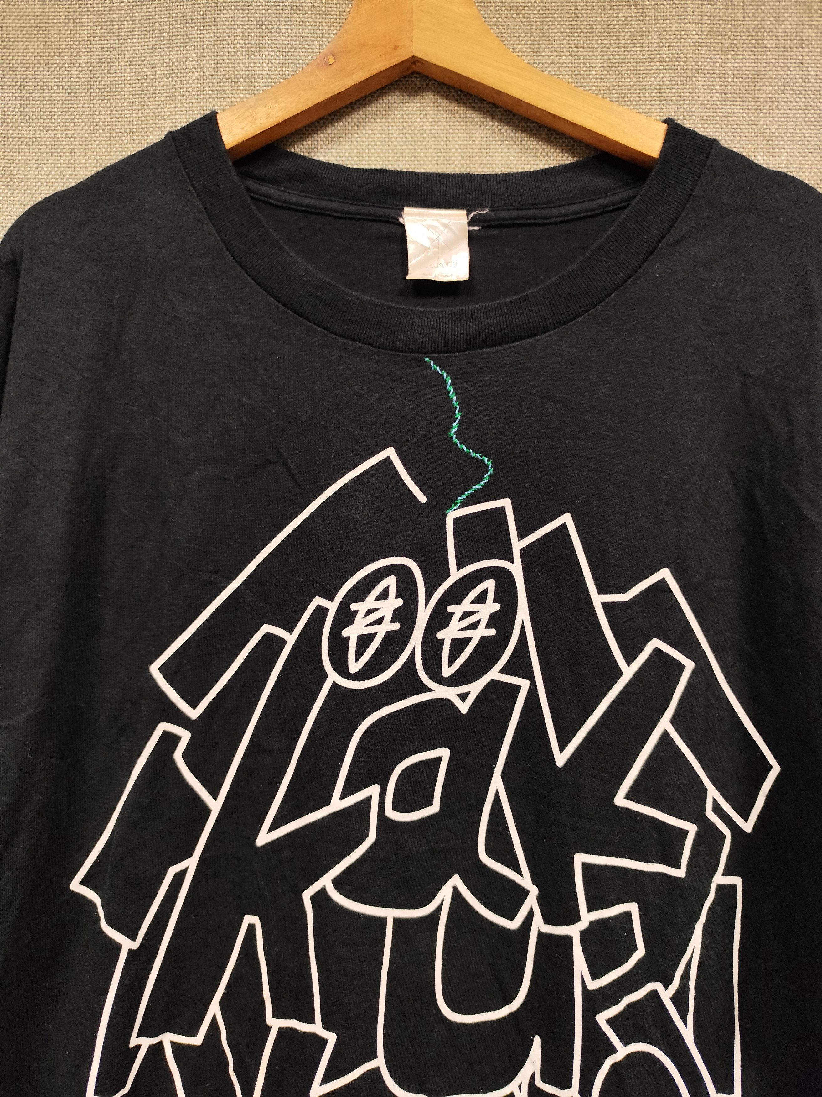 Japanese Brand Kakuremi tee made in japan Size US XL / EU 56 / 4 - 3 Thumbnail