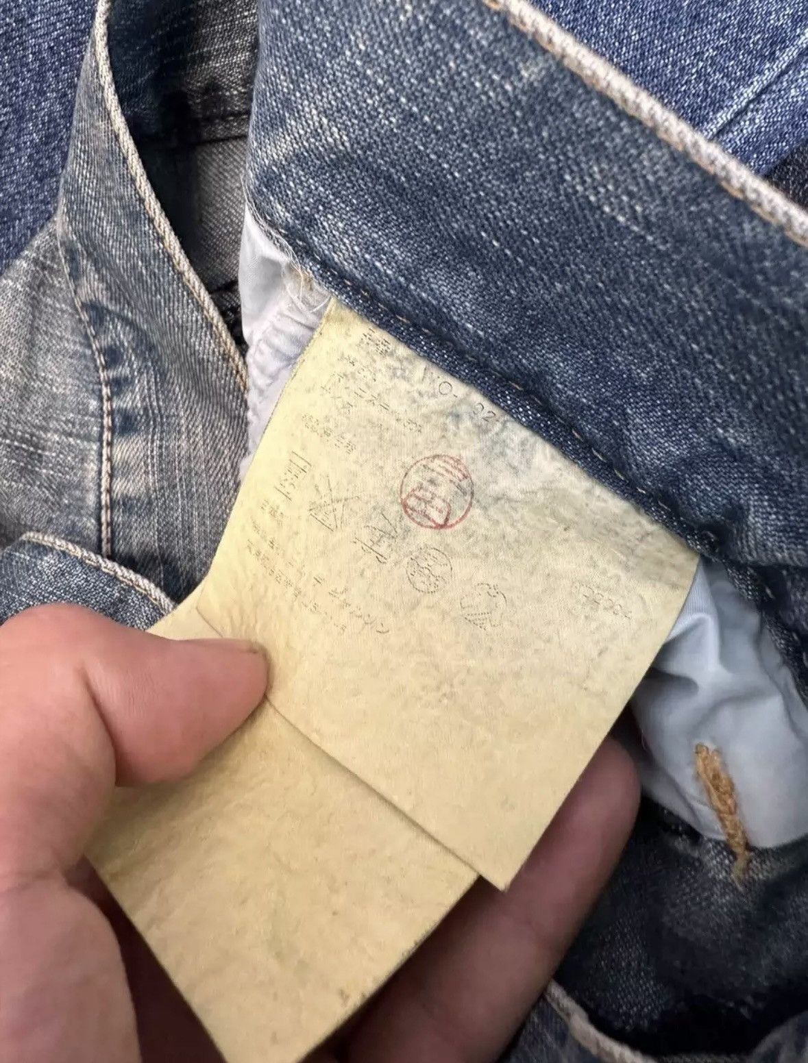 Junya Watanabe Junya watanabe 2005ss jeans Size US 34 / EU 50 - 9 Thumbnail