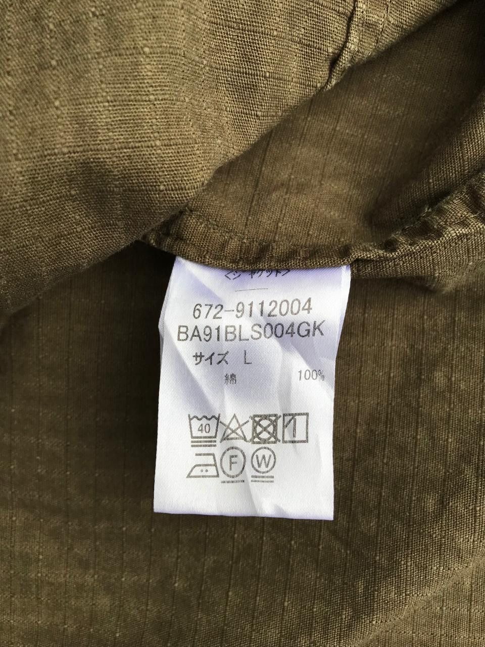 NANO universe Green deep Size US XL / EU 56 / 4 - 3 Thumbnail