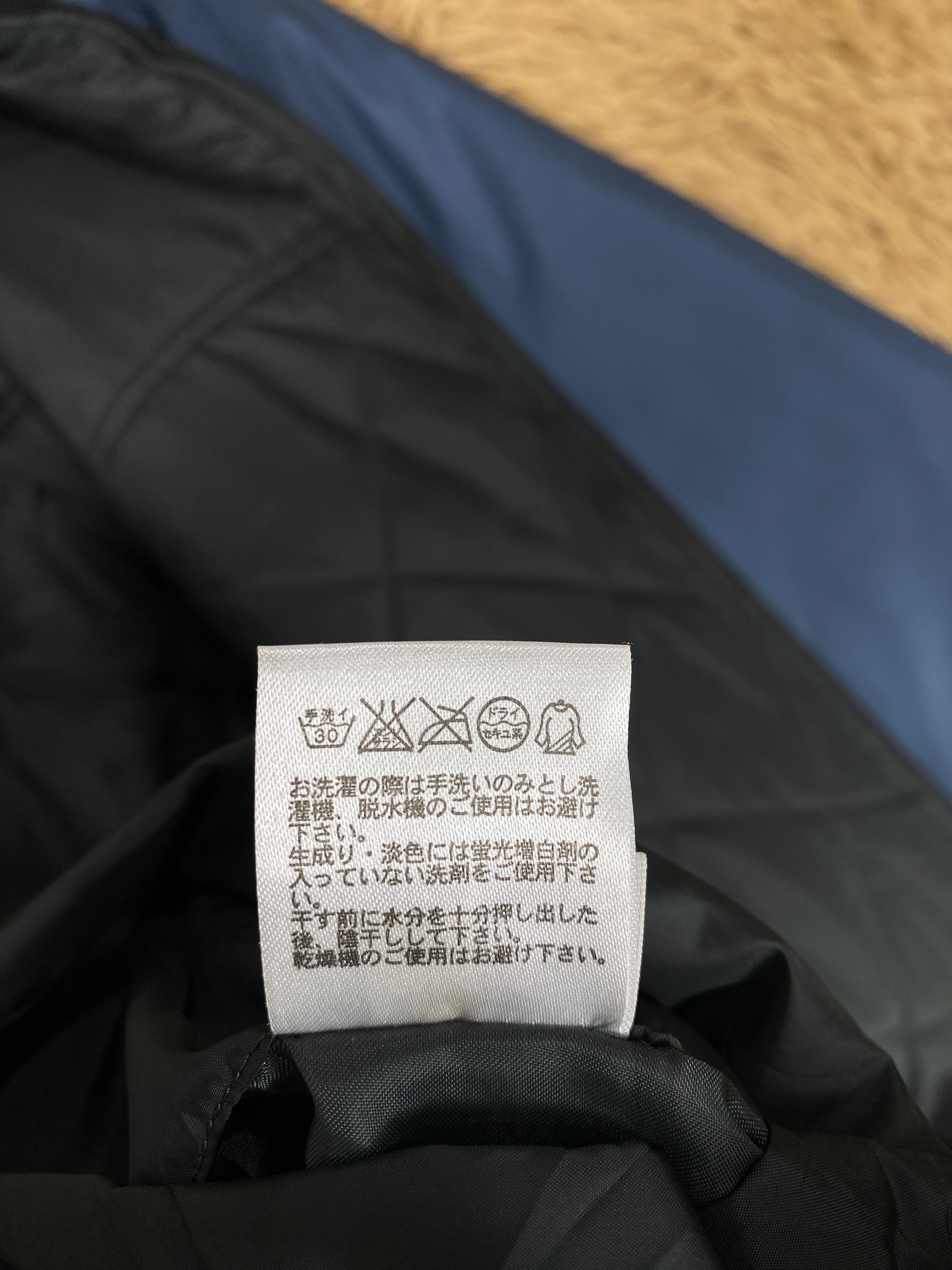 Uniqlo Vintage Uniqlo Reversible Quilted Jacket J2206 Size US S / EU 44-46 / 1 - 12 Thumbnail