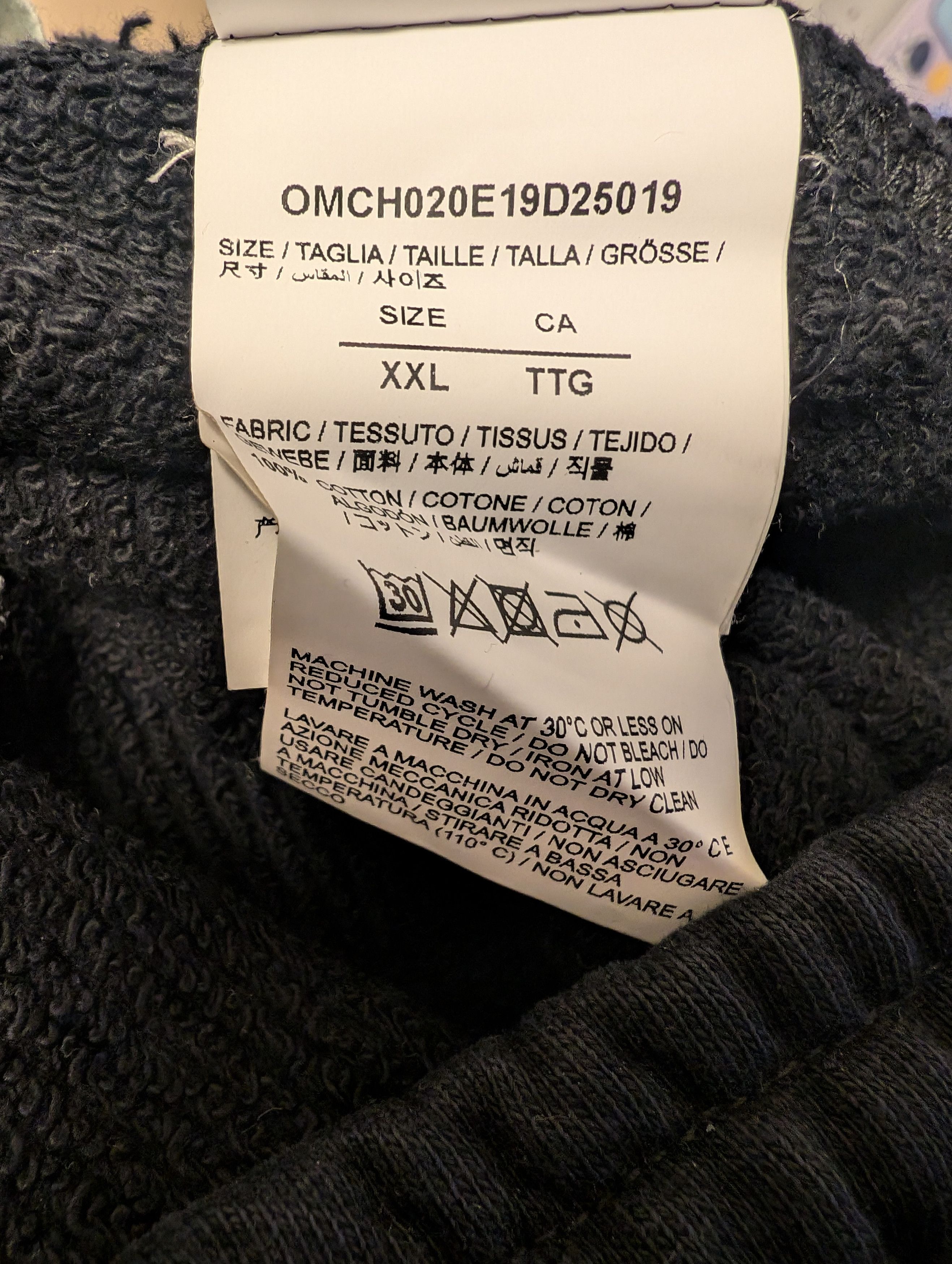 Off-White OFF-WHITE SMALL LOGO SWEAT PANT Size US 37 - 4 Thumbnail
