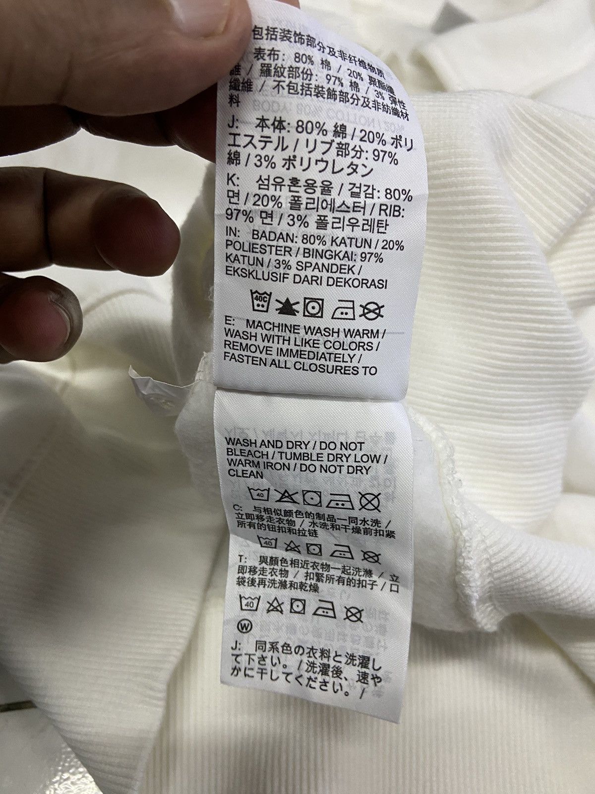 Nike NIKE THE SPORTS & ATHLETIC COMPANY OVERSIZED CROP Size XL / US 12-14 / IT 48-50 - 11 Thumbnail