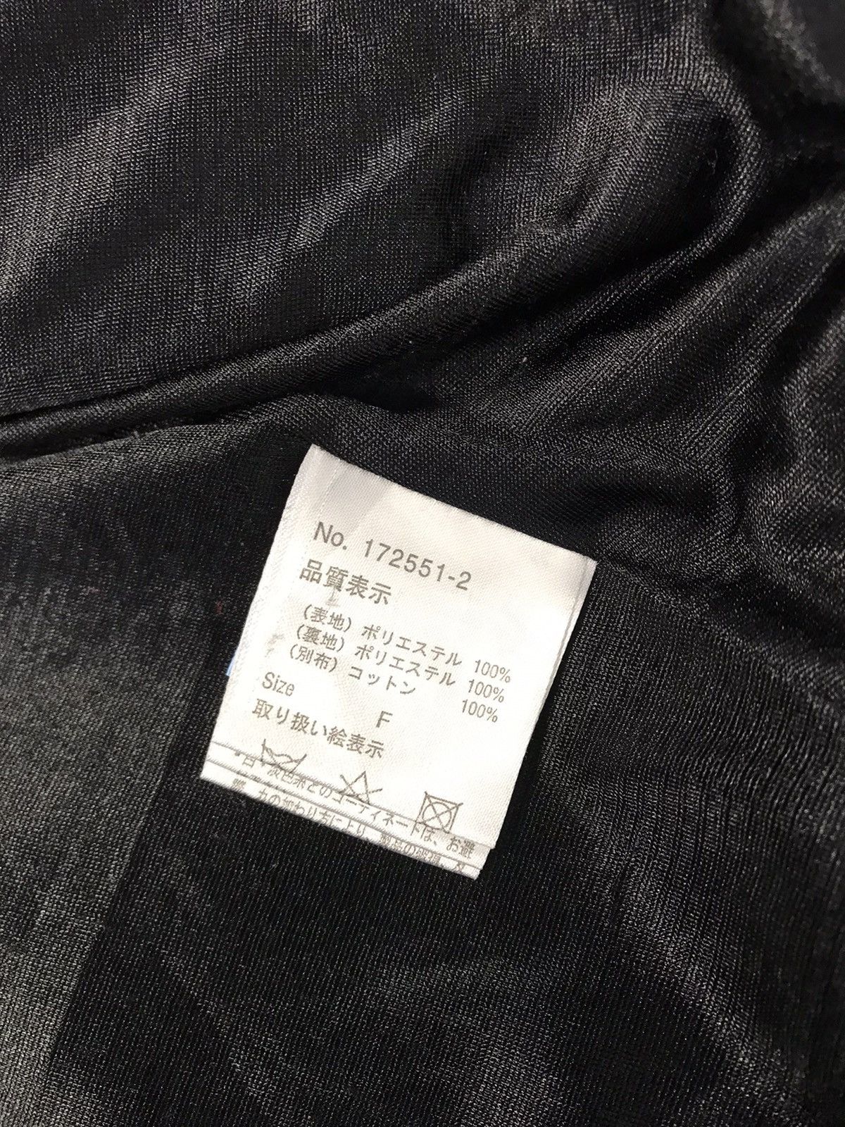 Japanese Brand Rivet & Surge Lovable Japan Hooded Jacket Designer Unisex Size US XL / EU 56 / 4 - 9 Thumbnail